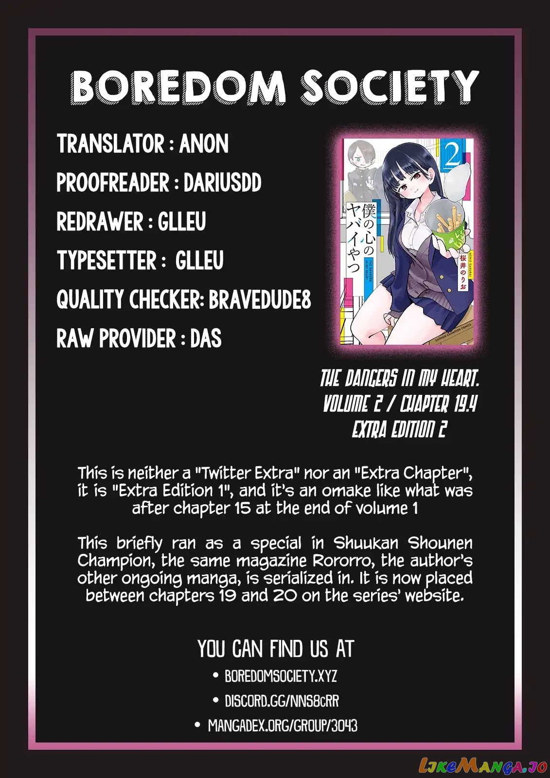 Boku no Kokoro no Yabai yatsu chapter 19.4 - page 5