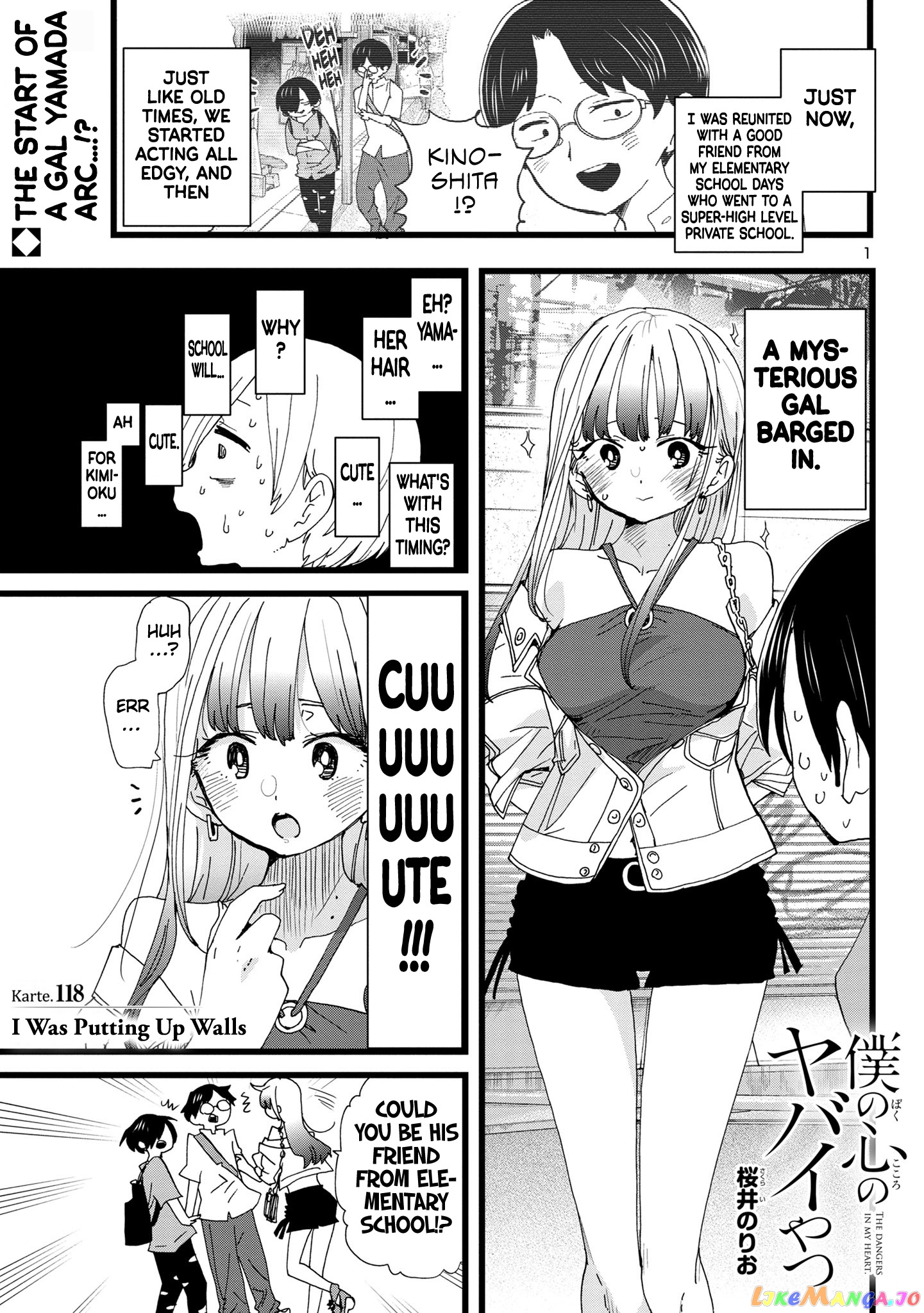 Boku no Kokoro no Yabai yatsu chapter 118 - page 2