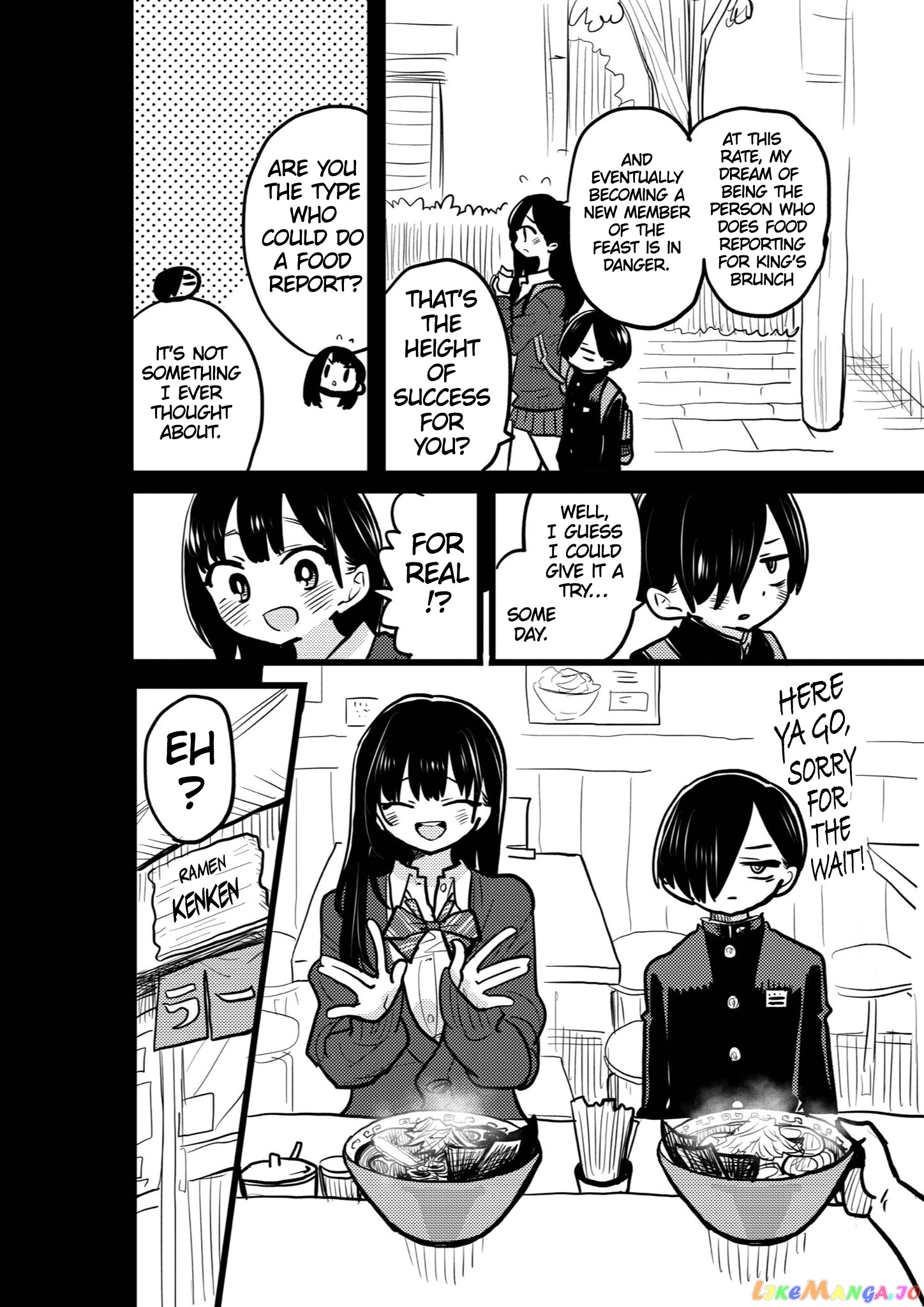 Boku no Kokoro no Yabai yatsu chapter 91.2 - page 2