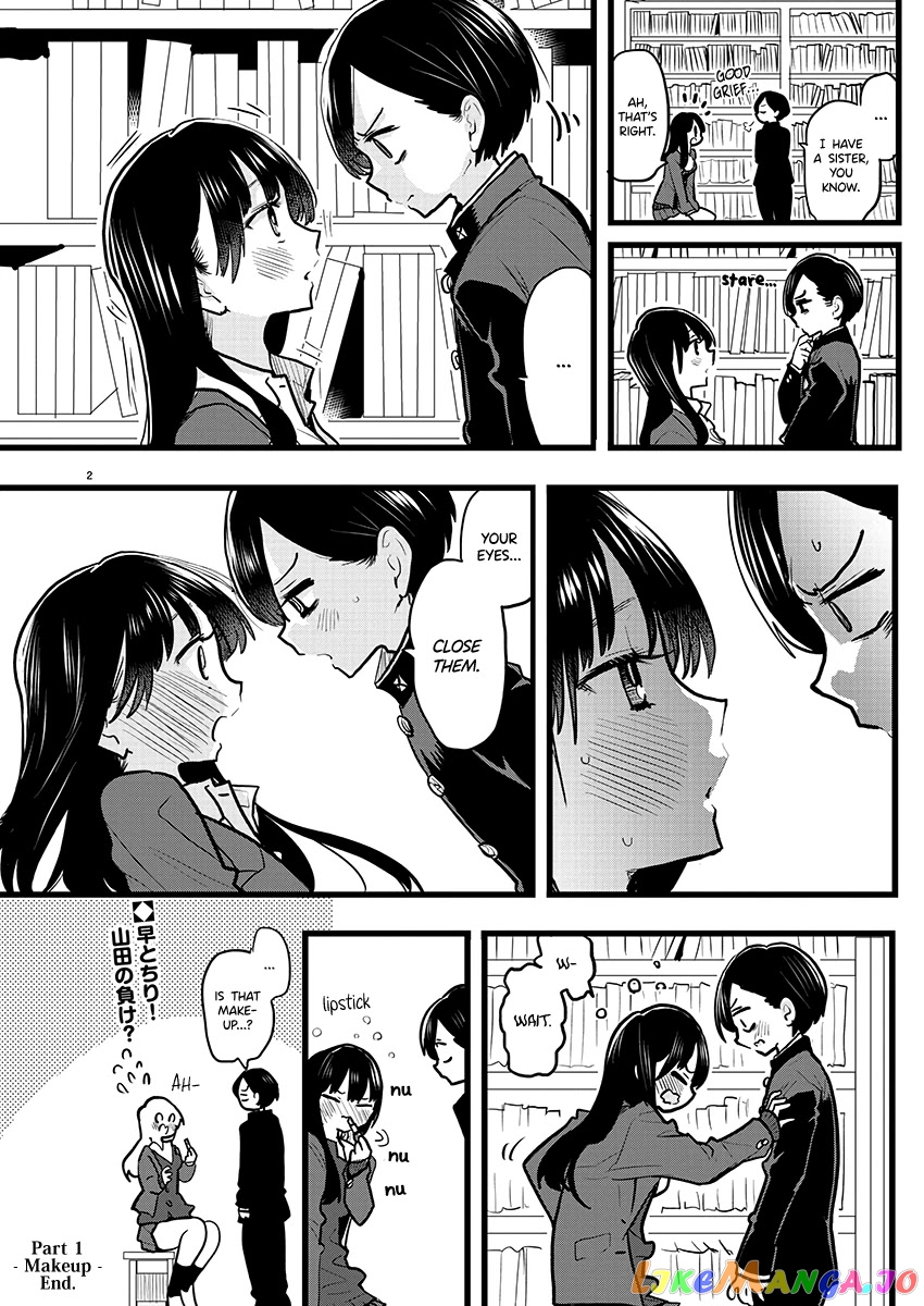 Boku no Kokoro no Yabai yatsu chapter 74.1 - page 2