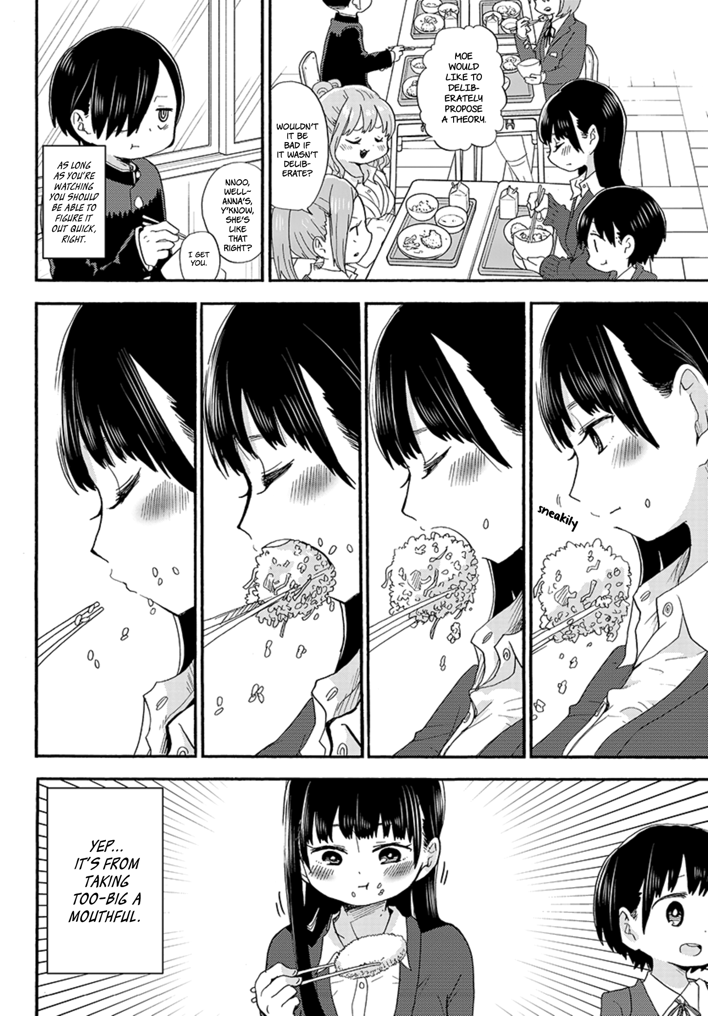 Boku no Kokoro no Yabai yatsu chapter 19.5 - page 2