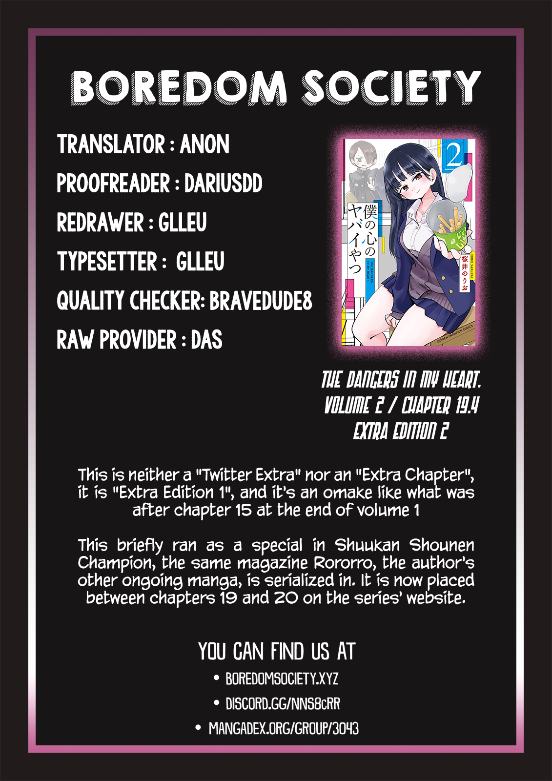 Boku no Kokoro no Yabai yatsu chapter 19.5 - page 5