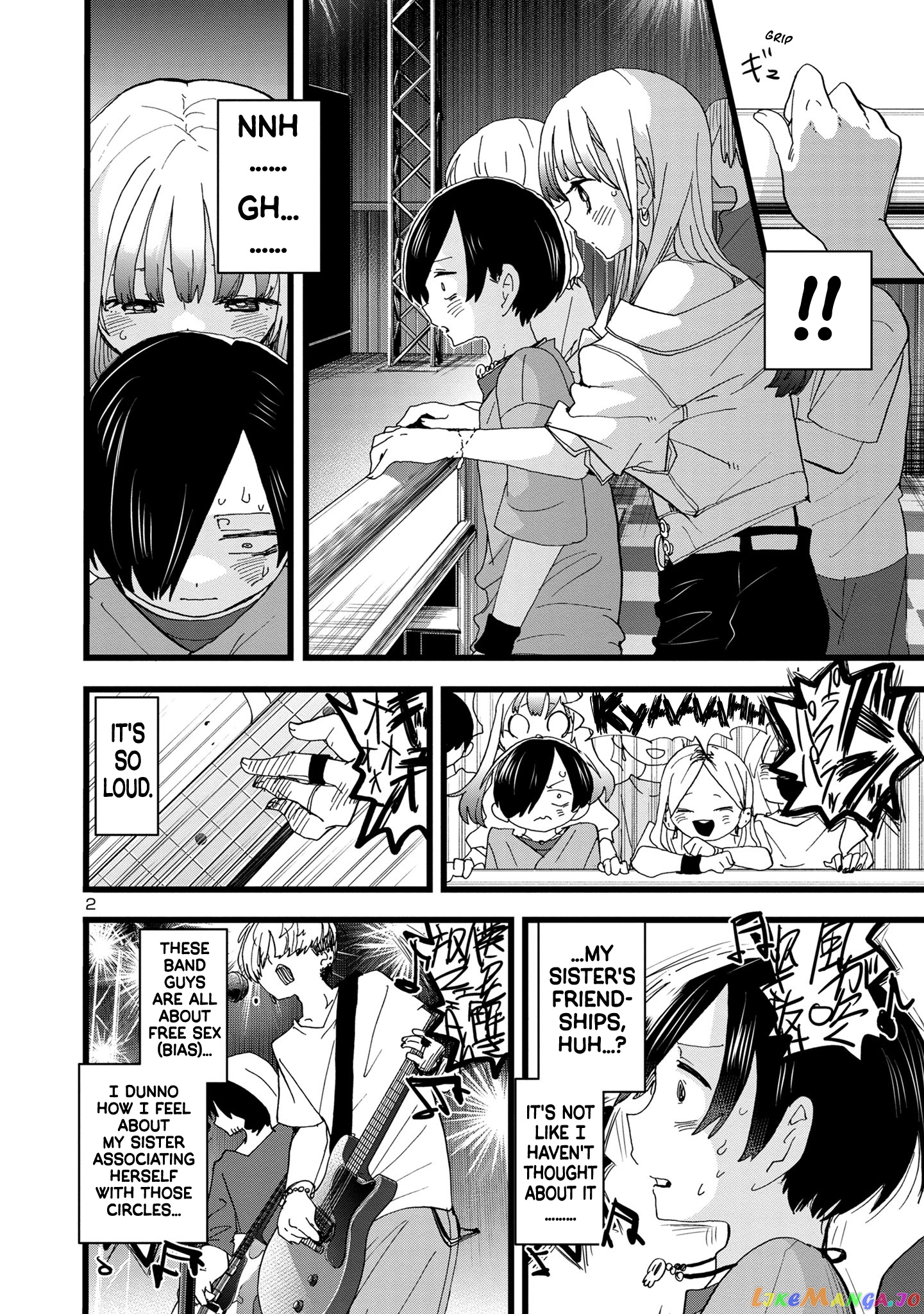 Boku no Kokoro no Yabai yatsu chapter 119 - page 3