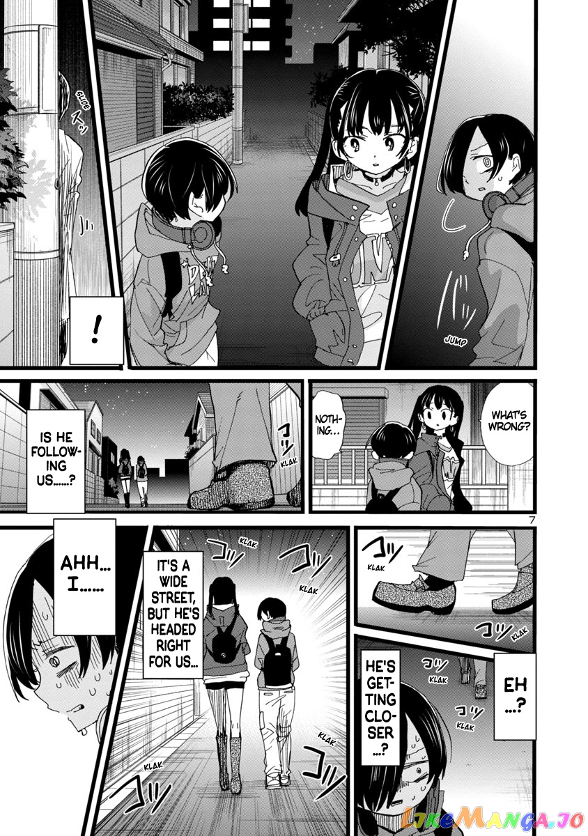 Boku no Kokoro no Yabai yatsu chapter 92 - page 8