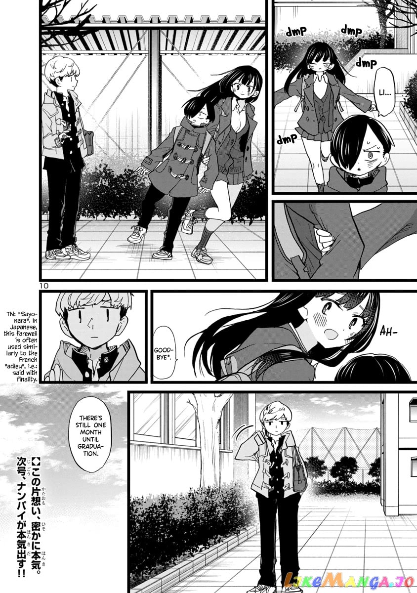 Boku no Kokoro no Yabai yatsu chapter 75 - page 11