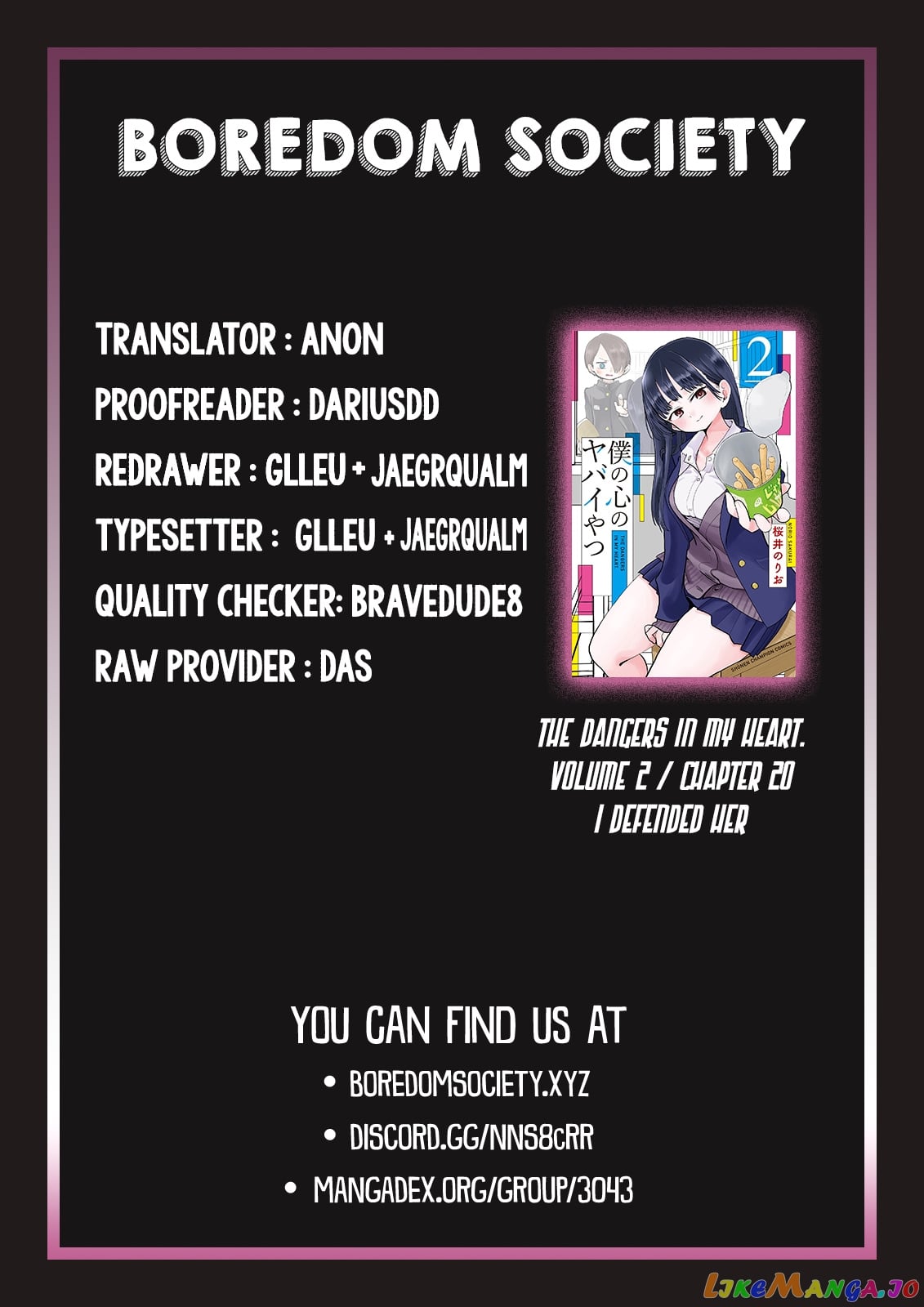 Boku no Kokoro no Yabai yatsu chapter 20 - page 12