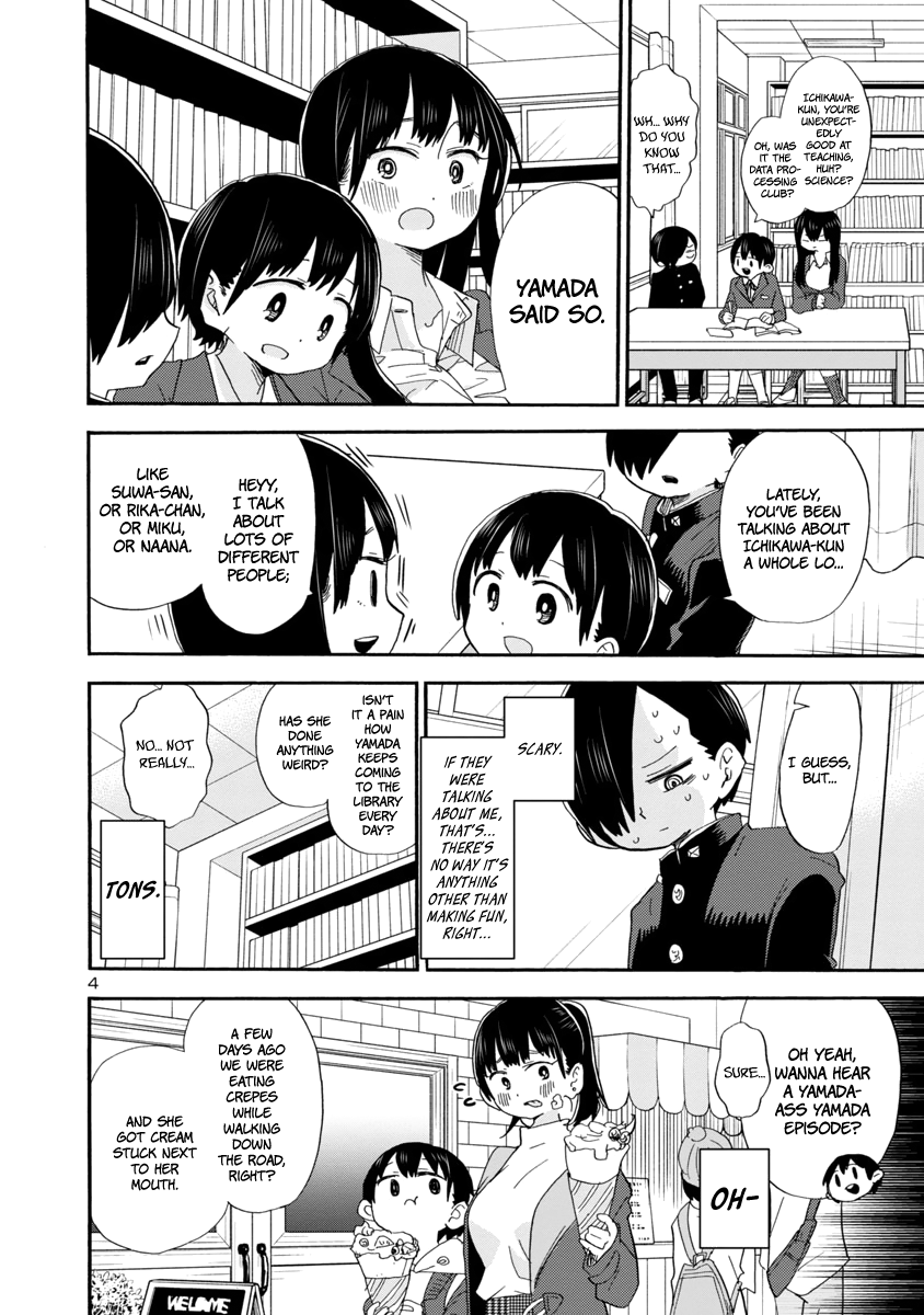 Boku no Kokoro no Yabai yatsu chapter 35 - page 5
