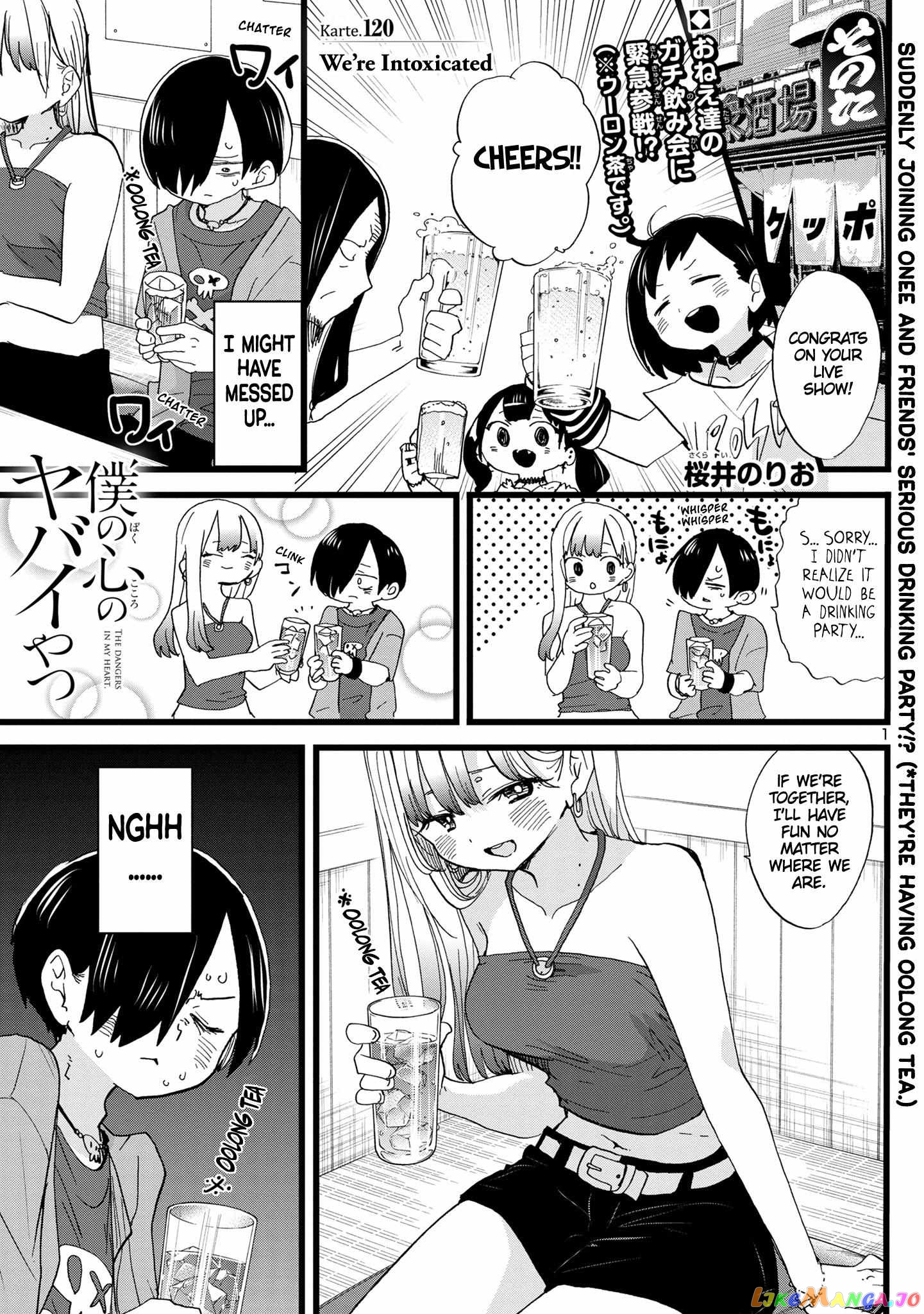 Boku no Kokoro no Yabai yatsu chapter 120 - page 3