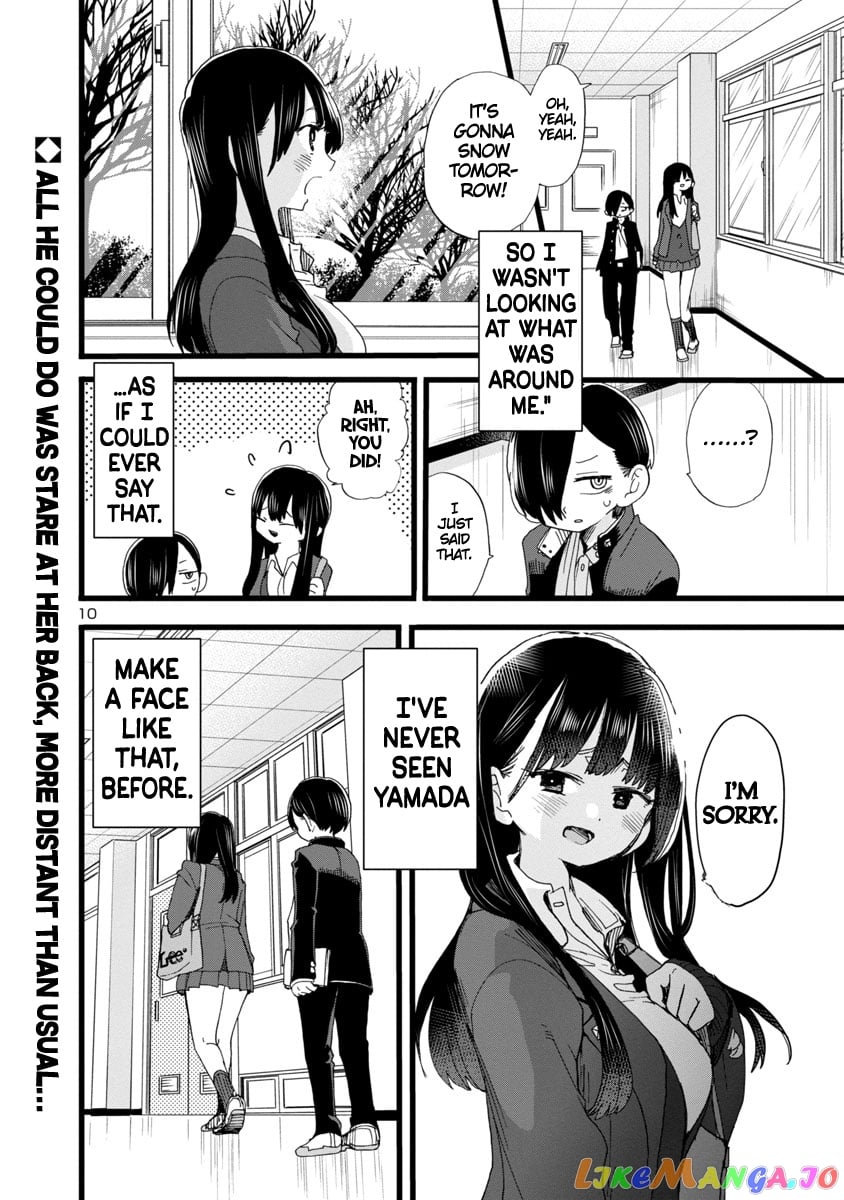 Boku no Kokoro no Yabai yatsu chapter 60 - page 11