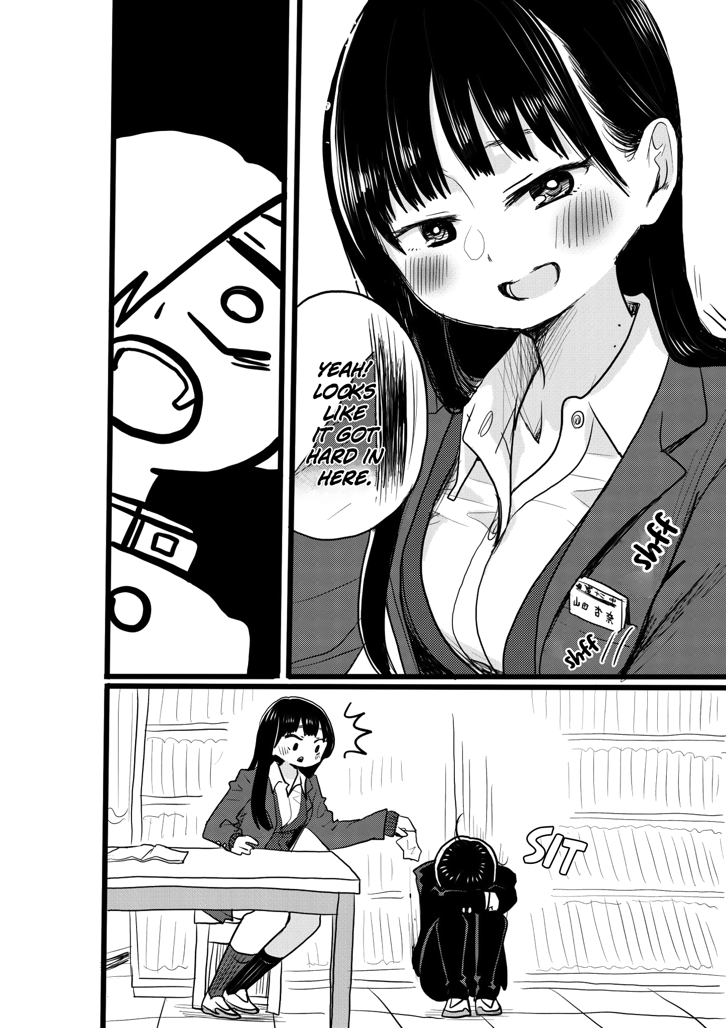 Boku no Kokoro no Yabai yatsu chapter 20.1 - page 2