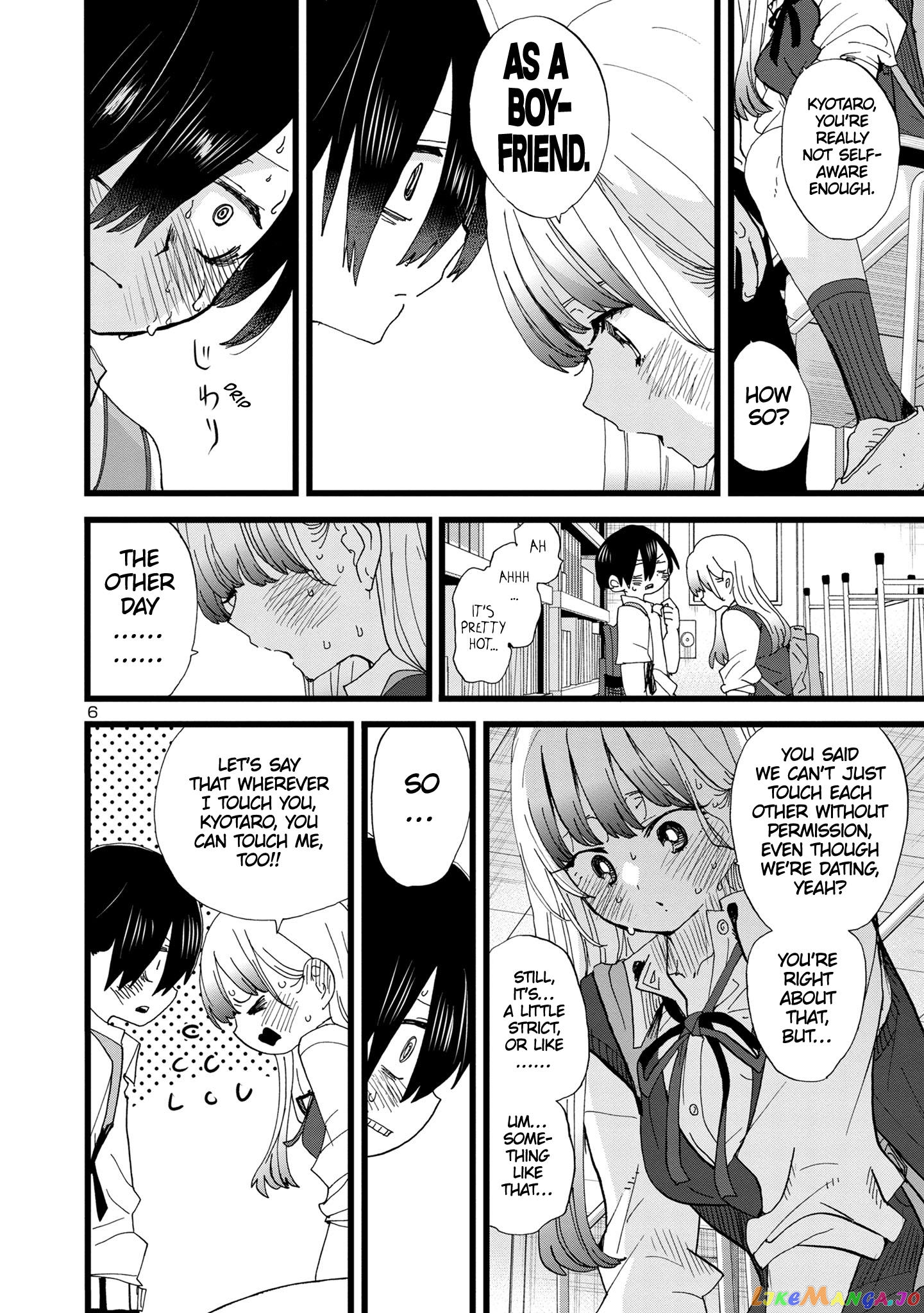 Boku no Kokoro no Yabai yatsu chapter 121 - page 7