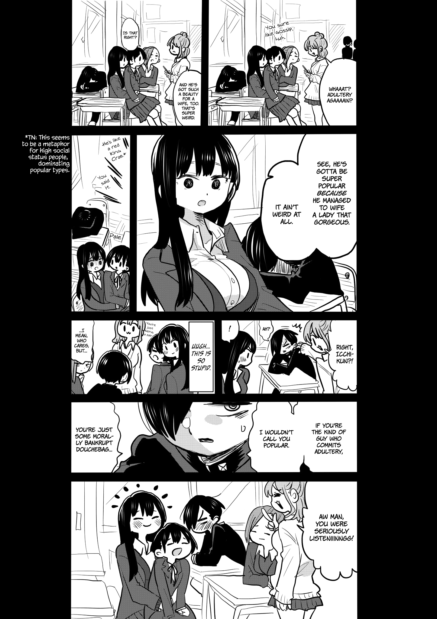 Boku no Kokoro no Yabai yatsu chapter 46.2 - page 1