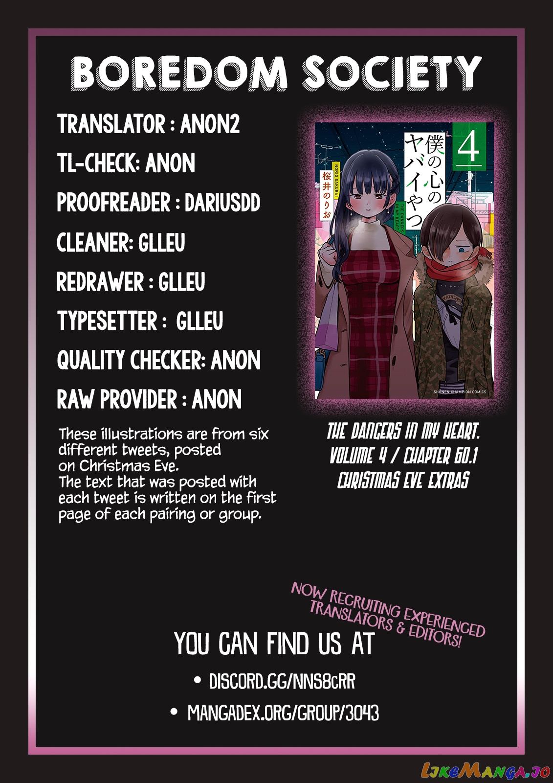 Boku no Kokoro no Yabai yatsu chapter 60.1 - page 1