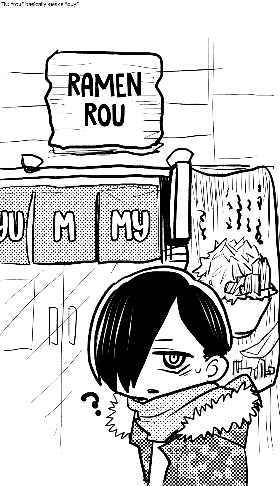 Boku no Kokoro no Yabai yatsu chapter 60.1 - page 11