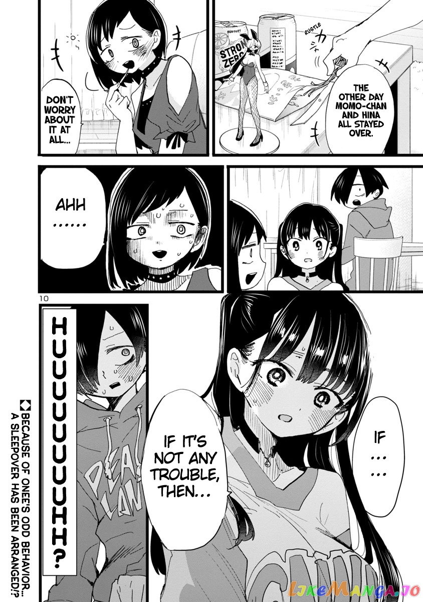 Boku no Kokoro no Yabai yatsu chapter 93 - page 11