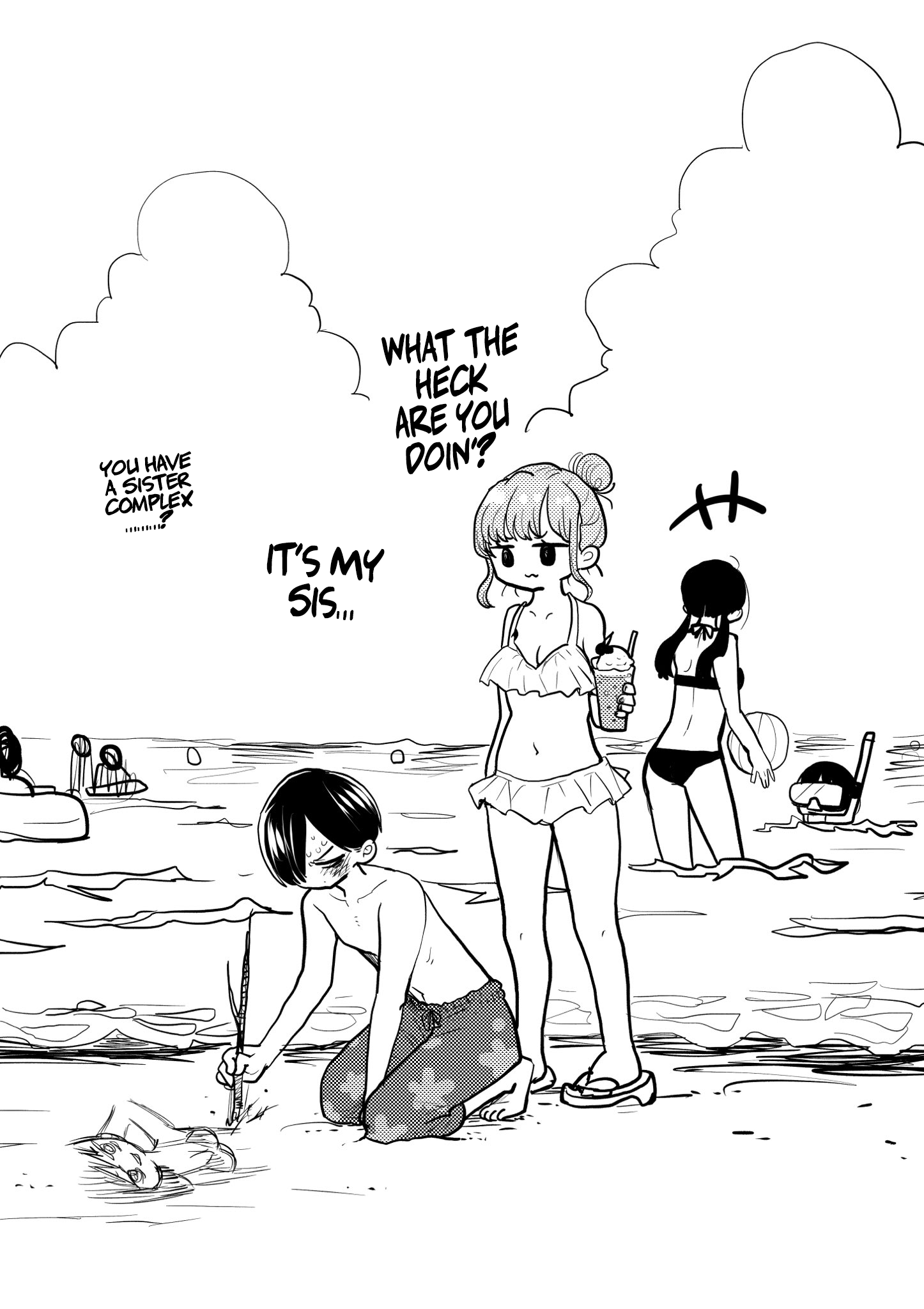 Boku no Kokoro no Yabai yatsu chapter 75.2 - page 2