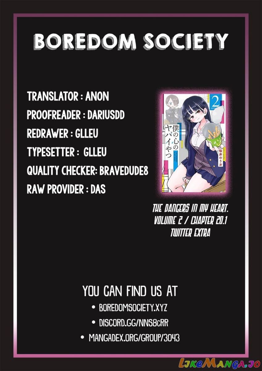 Boku no Kokoro no Yabai yatsu chapter 20.5 - page 3