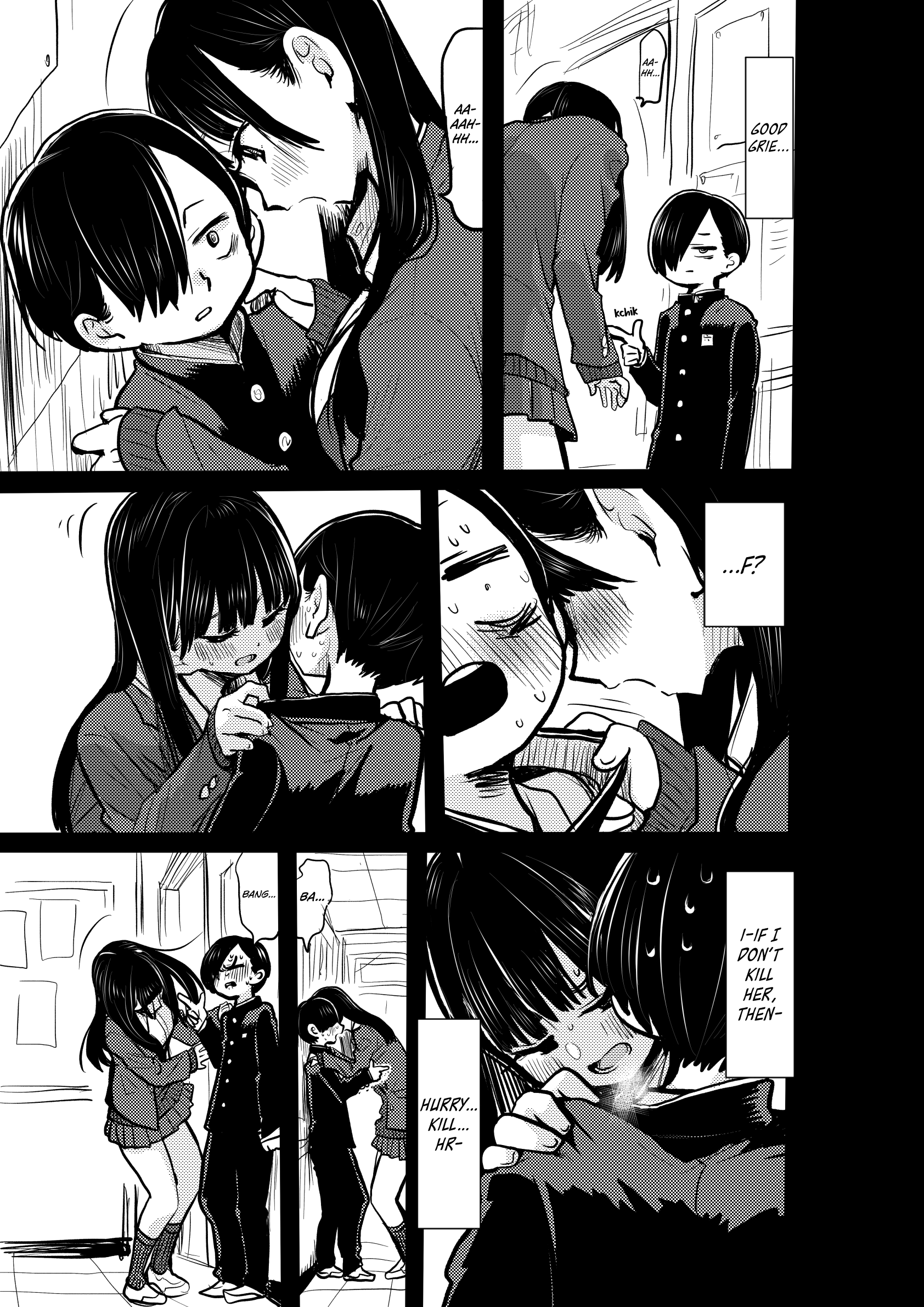 Boku no Kokoro no Yabai yatsu chapter 35.2 - page 3