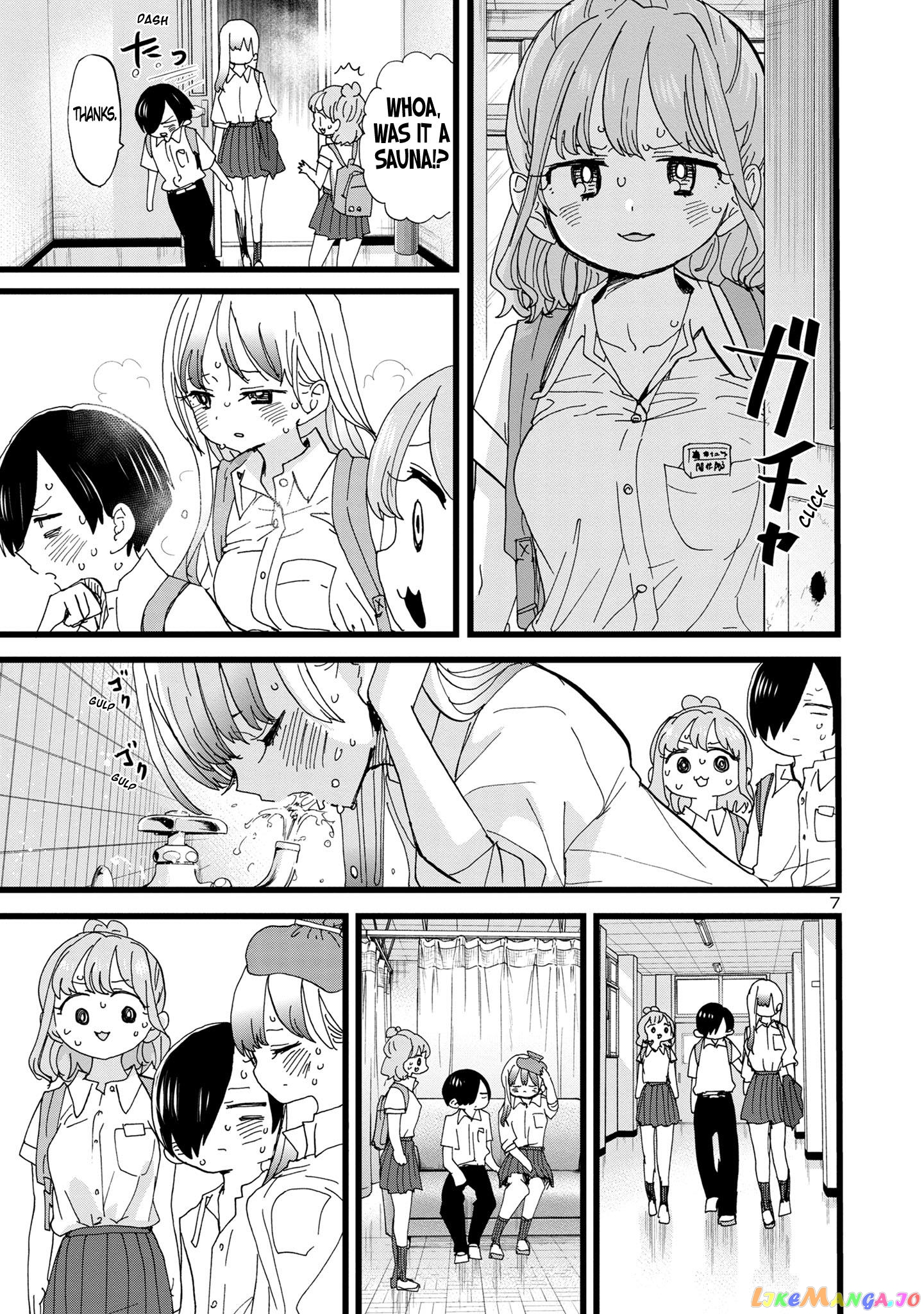 Boku no Kokoro no Yabai yatsu chapter 122 - page 8