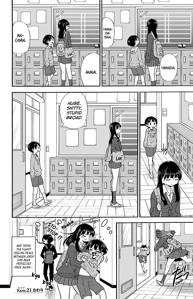 Boku no Kokoro no Yabai yatsu chapter 21 - page 9