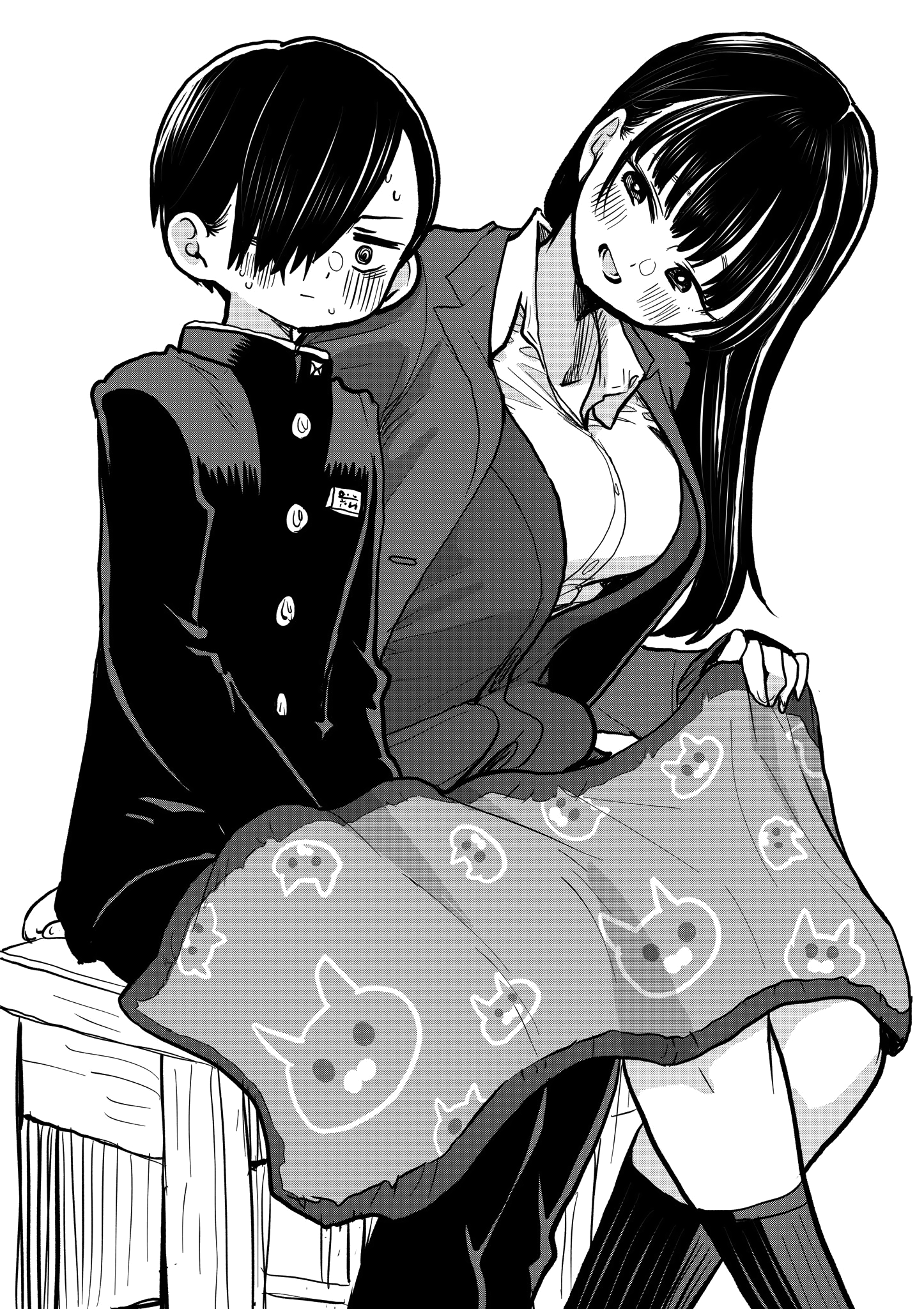 Boku no Kokoro no Yabai yatsu chapter 36 - page 10