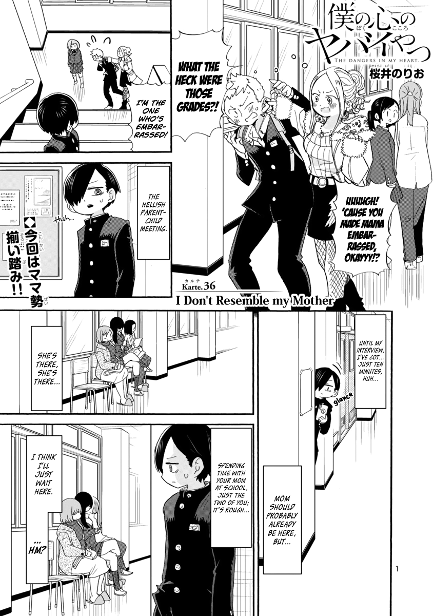 Boku no Kokoro no Yabai yatsu chapter 36 - page 2