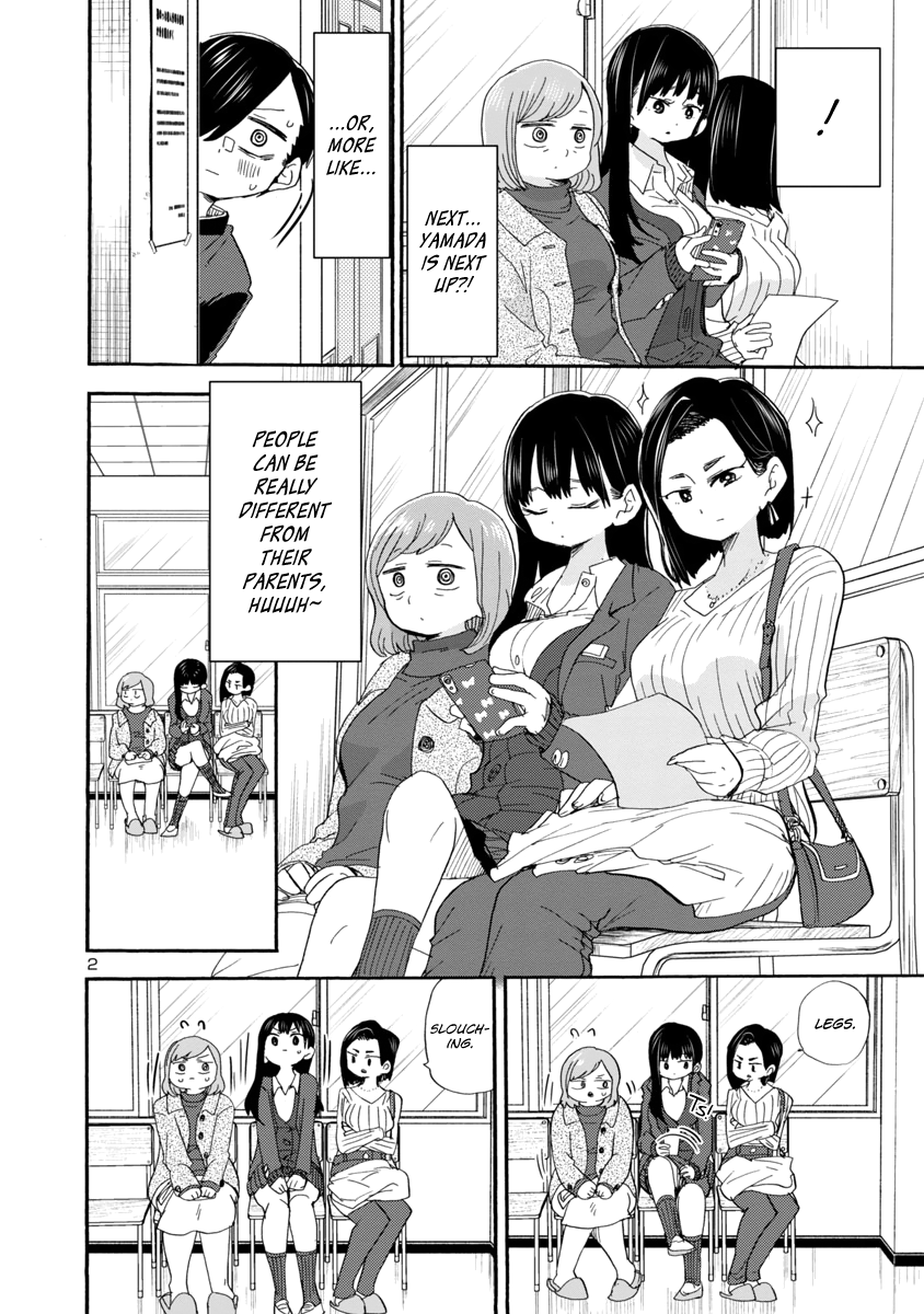 Boku no Kokoro no Yabai yatsu chapter 36 - page 3