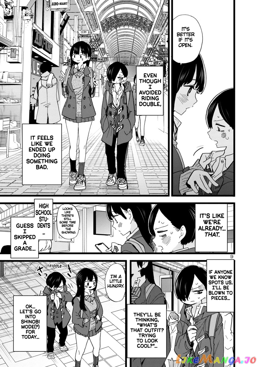 Boku no Kokoro no Yabai yatsu chapter 76 - page 10