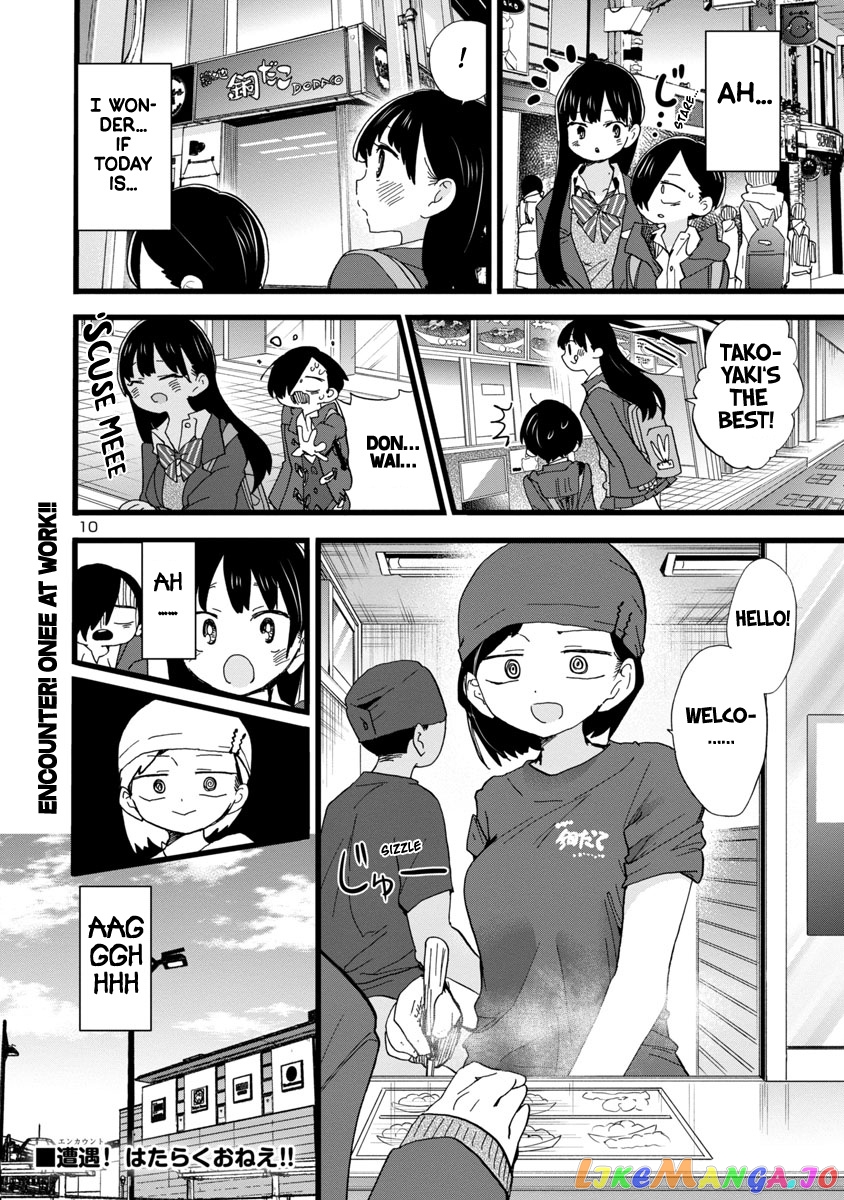 Boku no Kokoro no Yabai yatsu chapter 76 - page 11