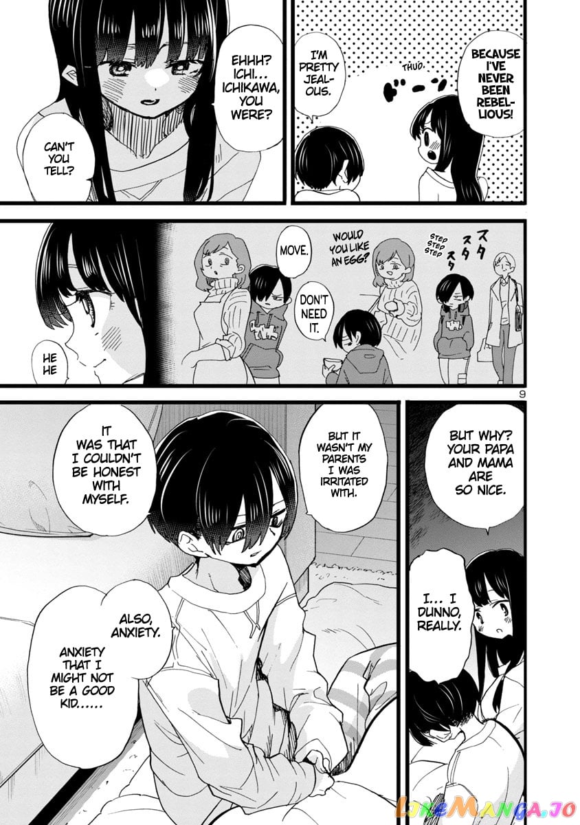 Boku no Kokoro no Yabai yatsu chapter 94 - page 10