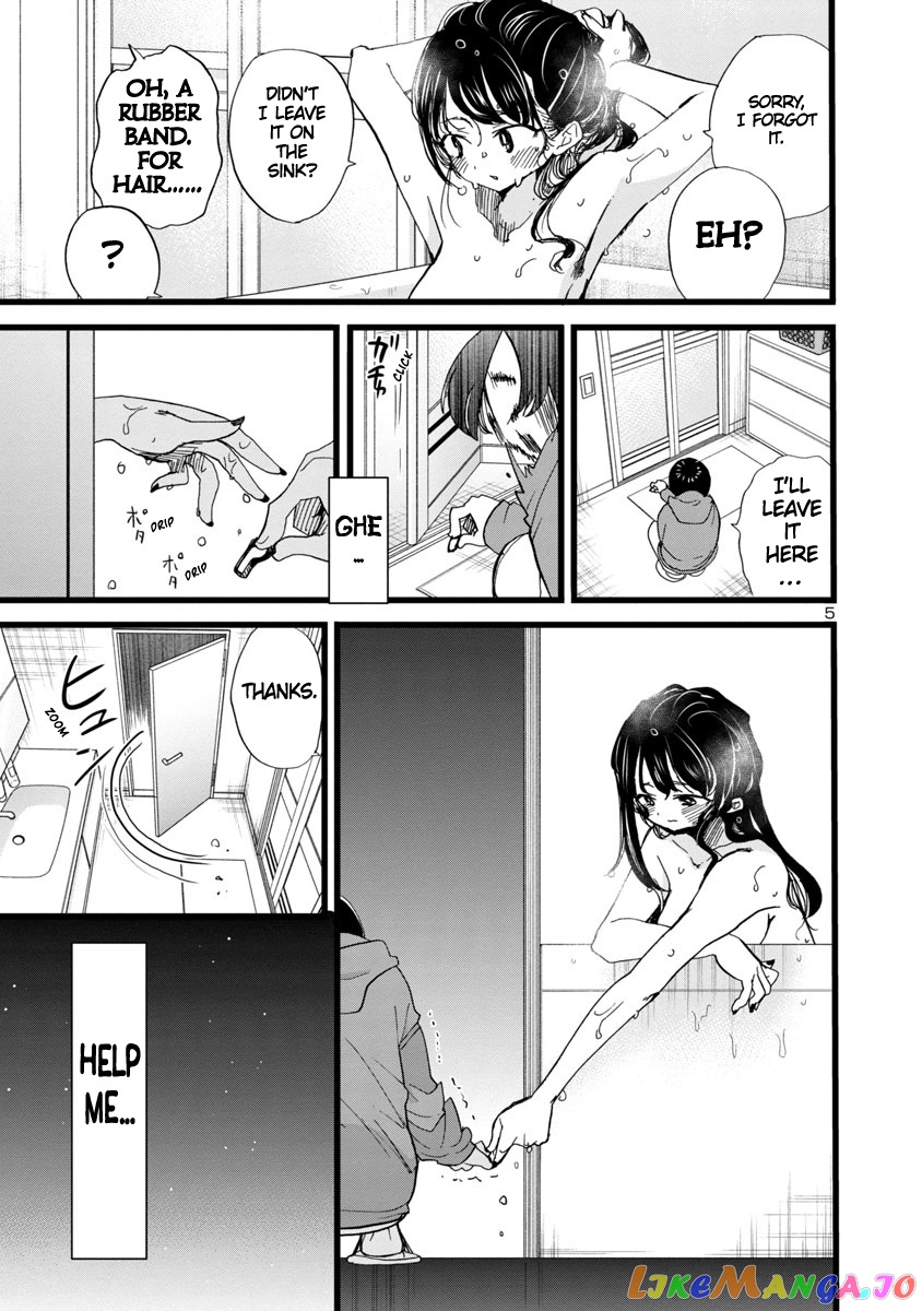 Boku no Kokoro no Yabai yatsu chapter 94 - page 6