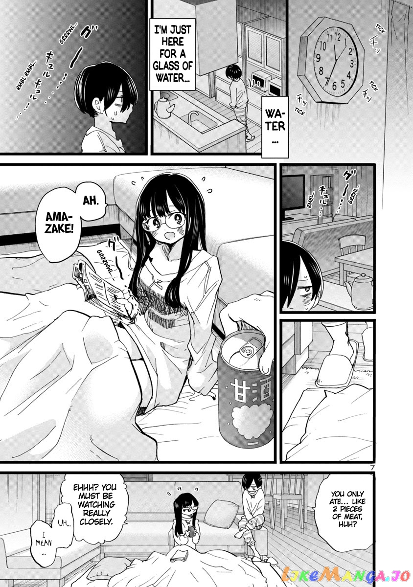 Boku no Kokoro no Yabai yatsu chapter 94 - page 8