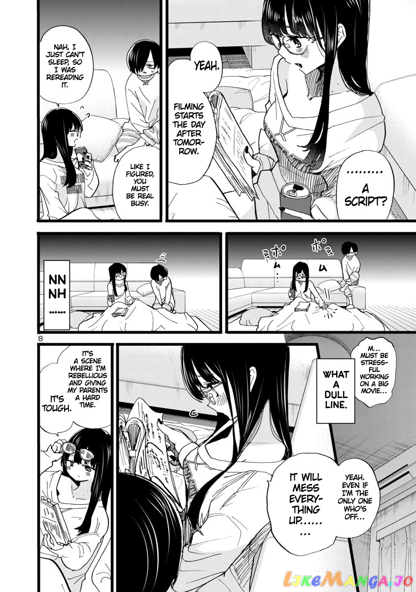 Boku no Kokoro no Yabai yatsu chapter 94 - page 9
