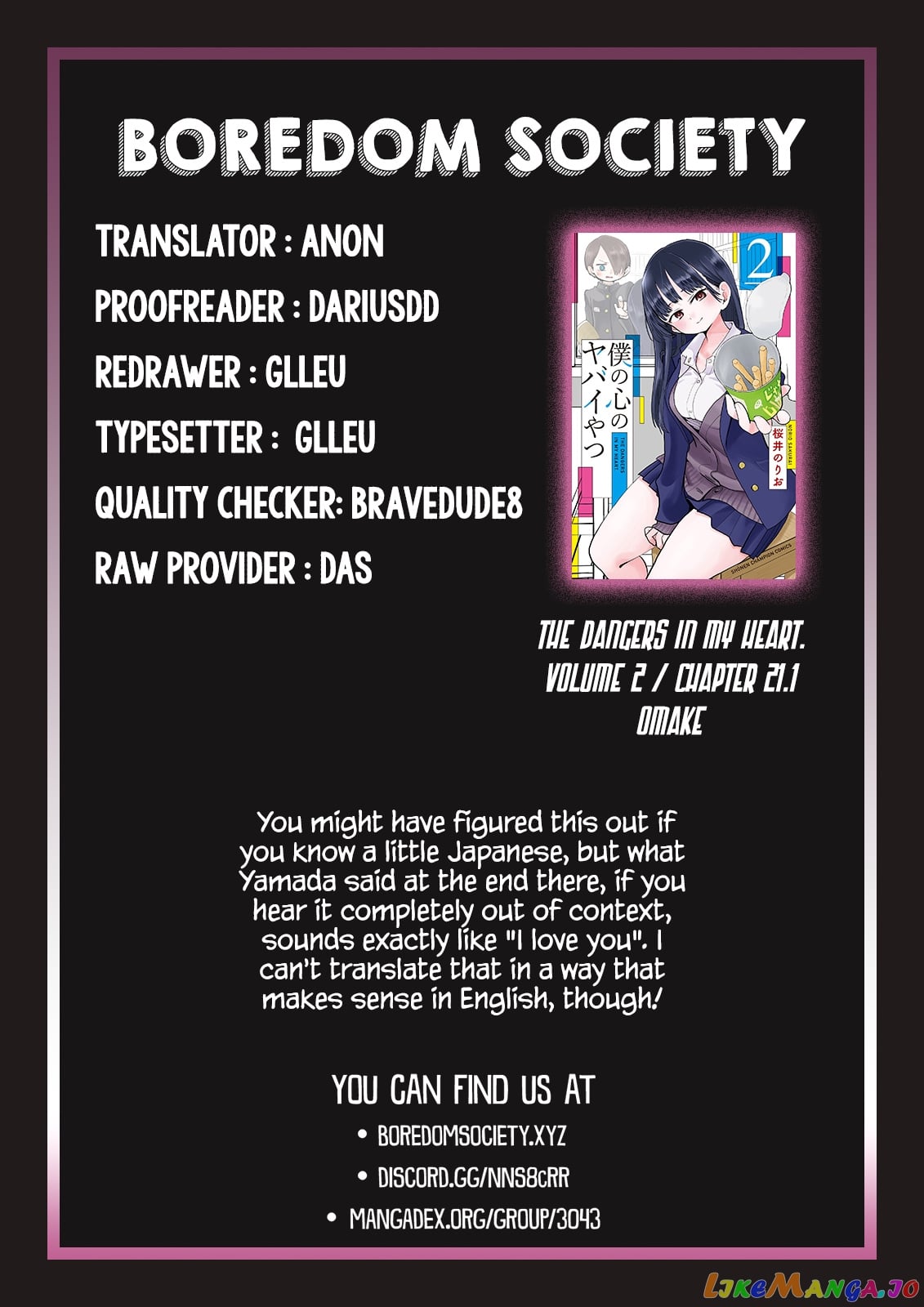 Boku no Kokoro no Yabai yatsu chapter 21.1 - page 5