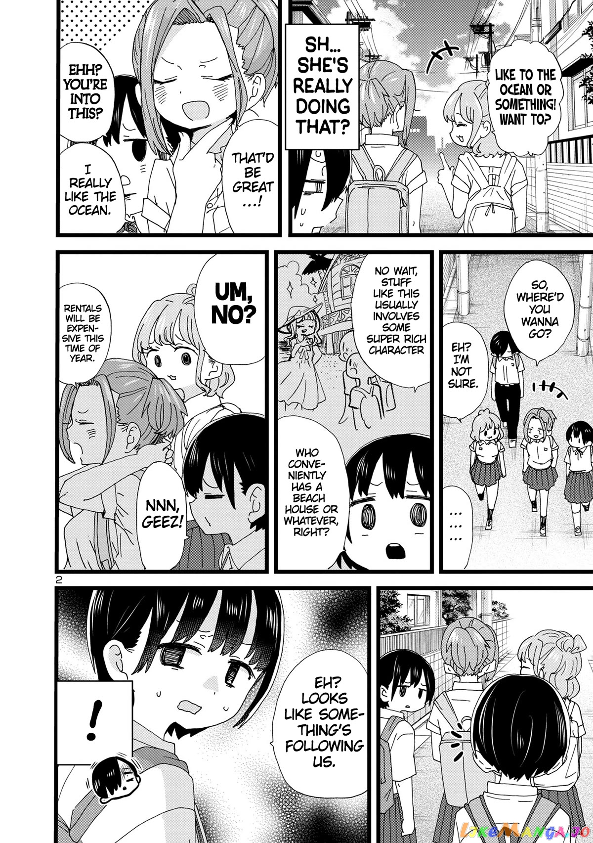 Boku no Kokoro no Yabai yatsu chapter 123 - page 3