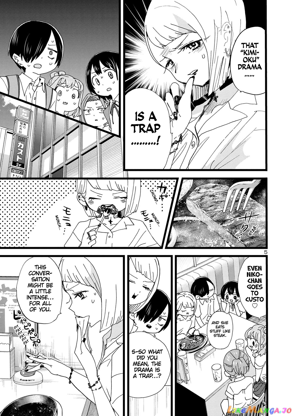 Boku no Kokoro no Yabai yatsu chapter 123 - page 6