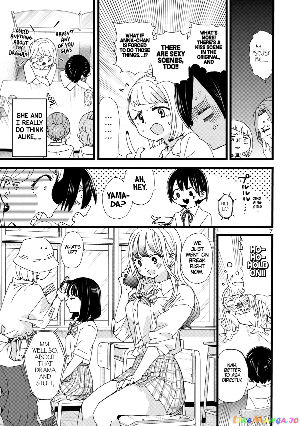 Boku no Kokoro no Yabai yatsu chapter 123 - page 8