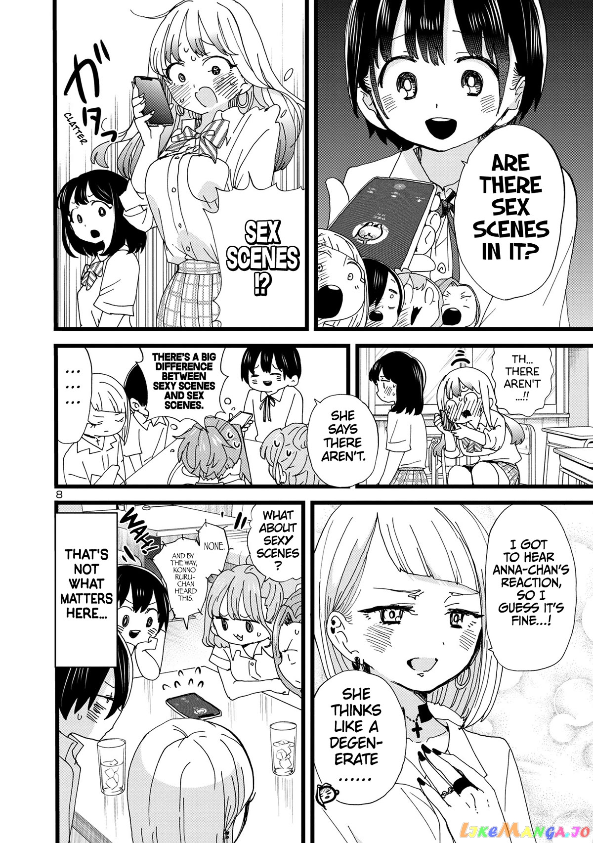 Boku no Kokoro no Yabai yatsu chapter 123 - page 9