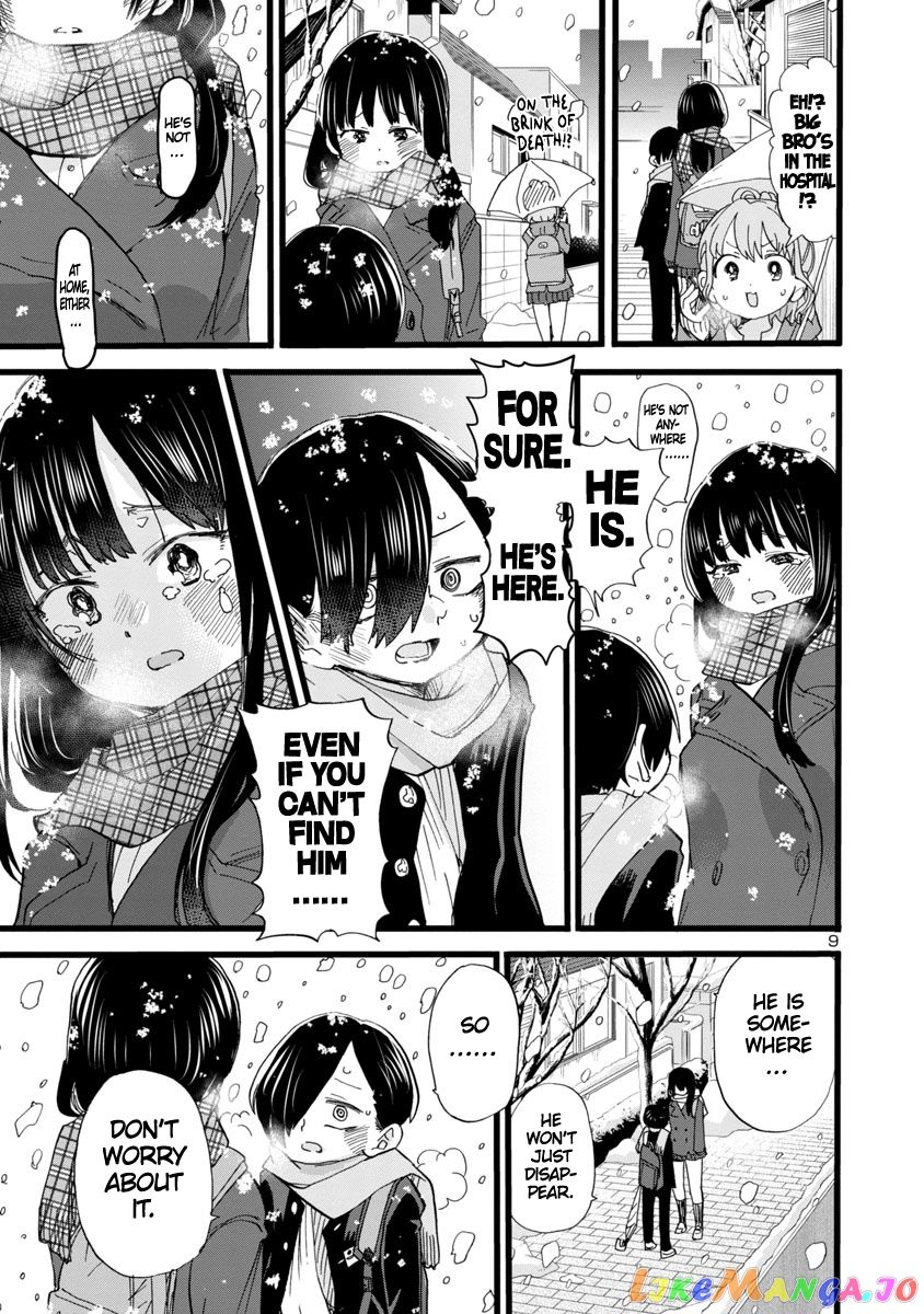 Boku no Kokoro no Yabai yatsu chapter 61 - page 10