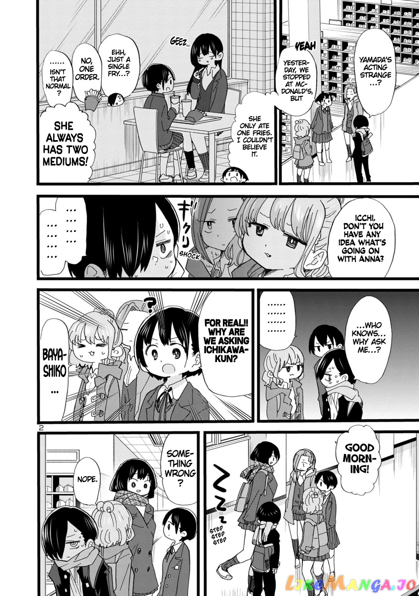 Boku no Kokoro no Yabai yatsu chapter 61 - page 3