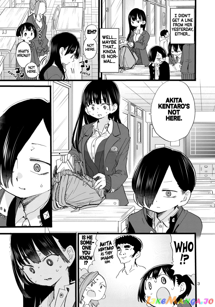 Boku no Kokoro no Yabai yatsu chapter 61 - page 4