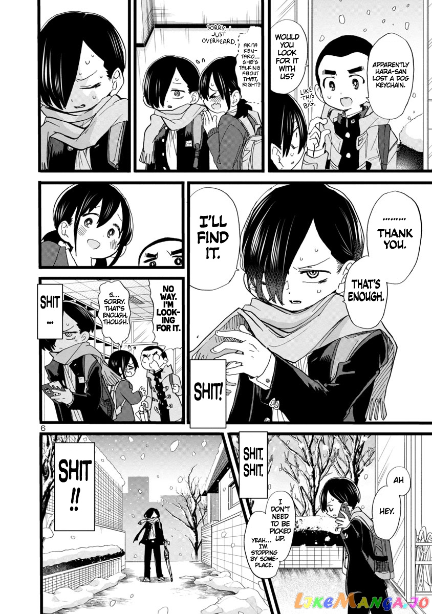 Boku no Kokoro no Yabai yatsu chapter 61 - page 7