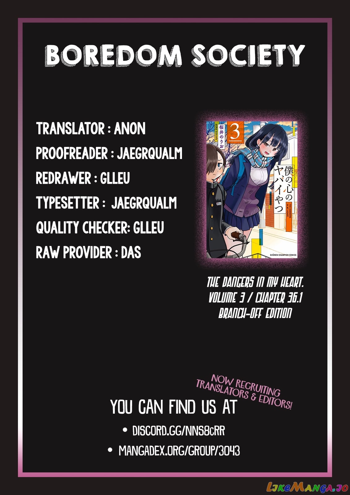 Boku no Kokoro no Yabai yatsu chapter 36.1 - page 6