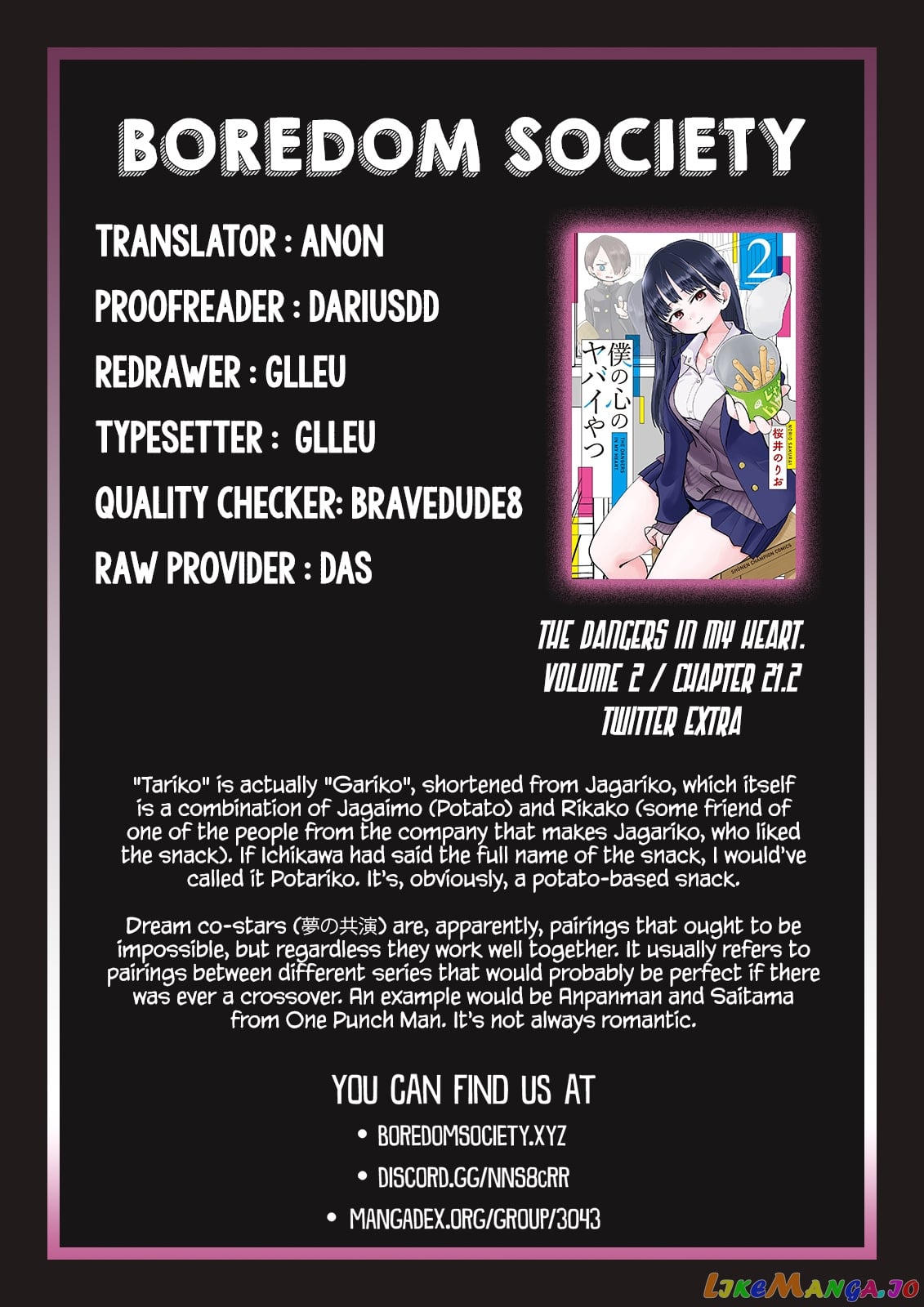 Boku no Kokoro no Yabai yatsu chapter 21.2 - page 5