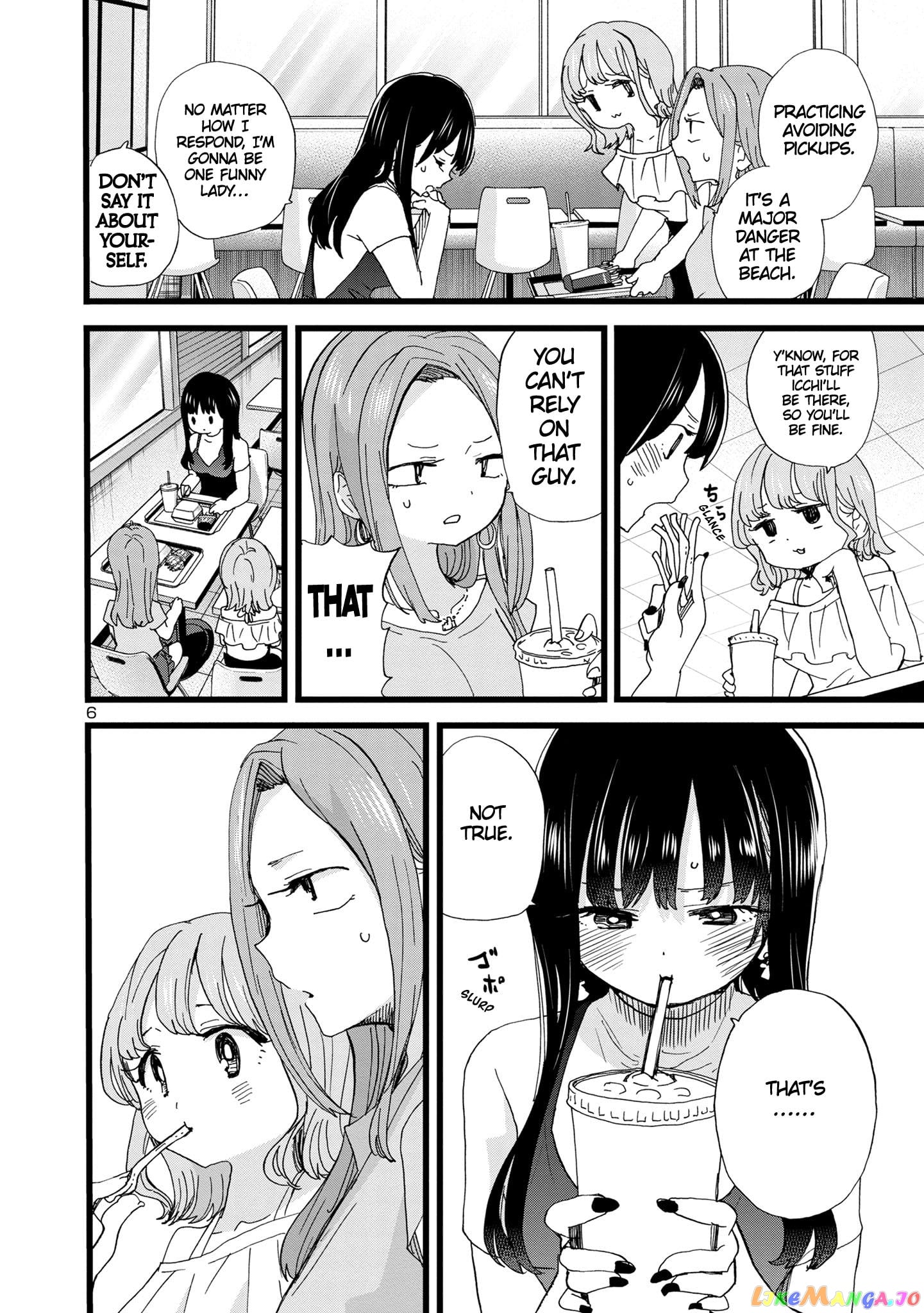 Boku no Kokoro no Yabai yatsu chapter 124 - page 7