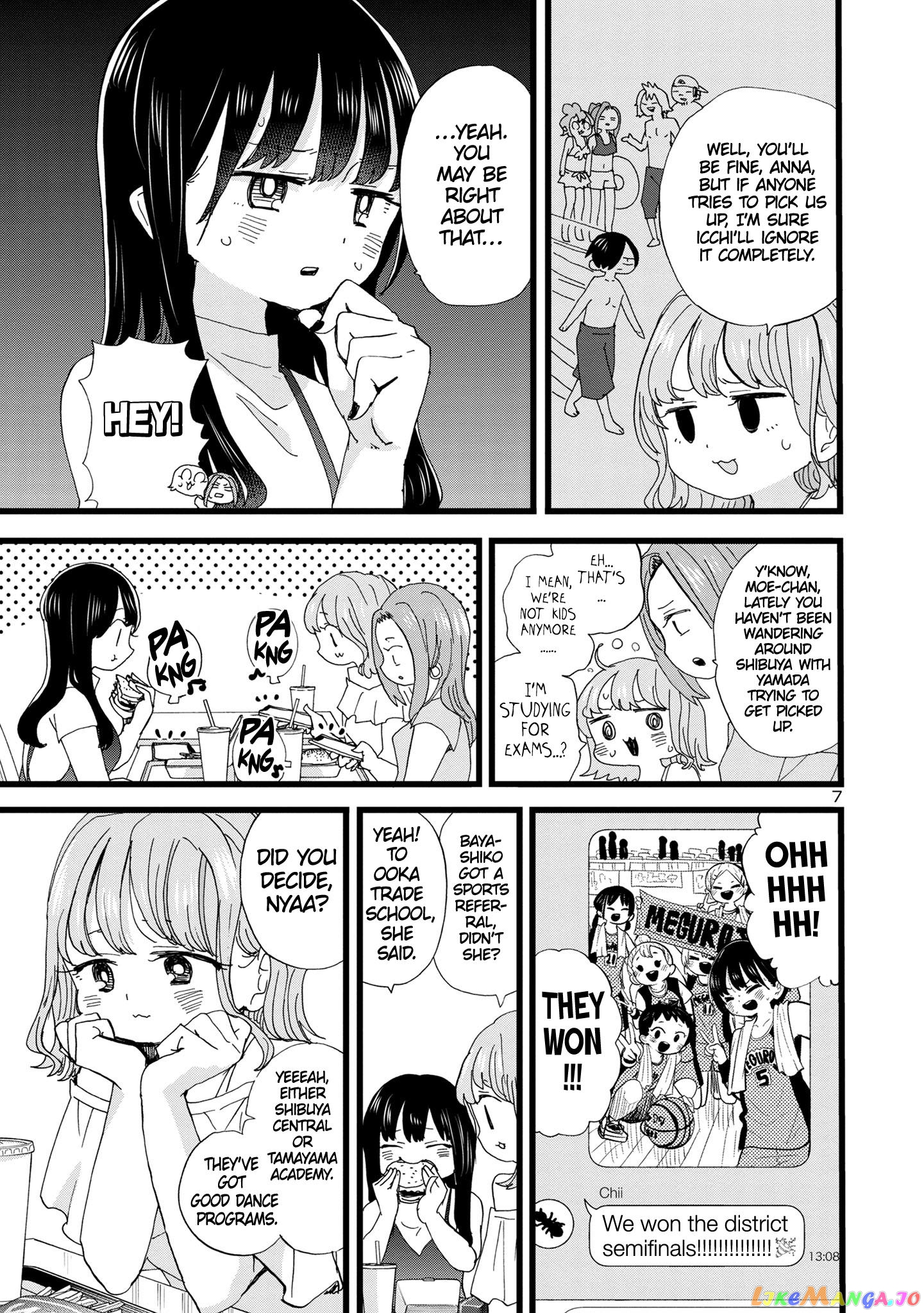 Boku no Kokoro no Yabai yatsu chapter 124 - page 8