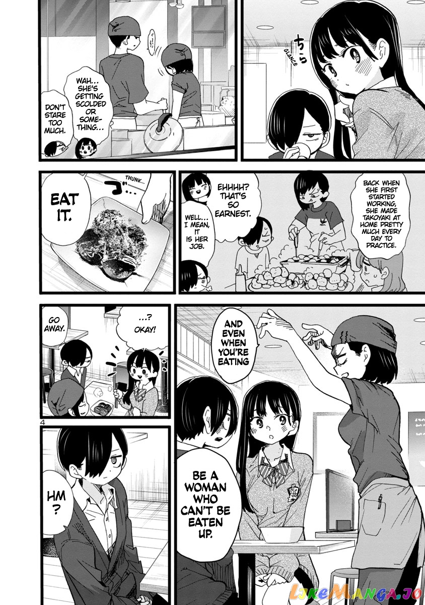 Boku no Kokoro no Yabai yatsu chapter 77 - page 5