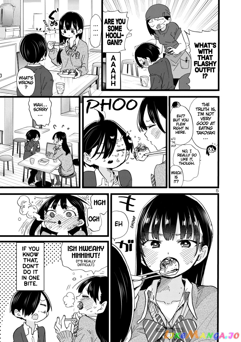 Boku no Kokoro no Yabai yatsu chapter 77 - page 6