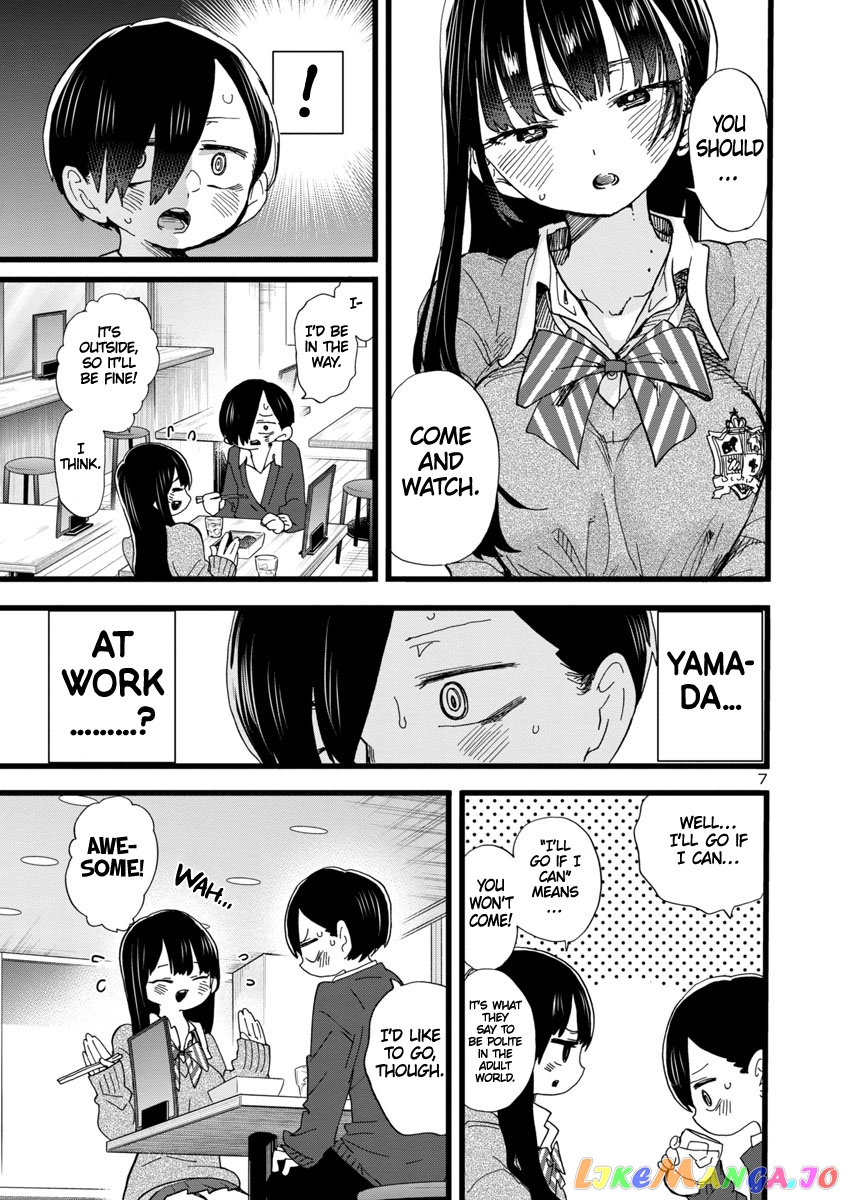Boku no Kokoro no Yabai yatsu chapter 77 - page 8