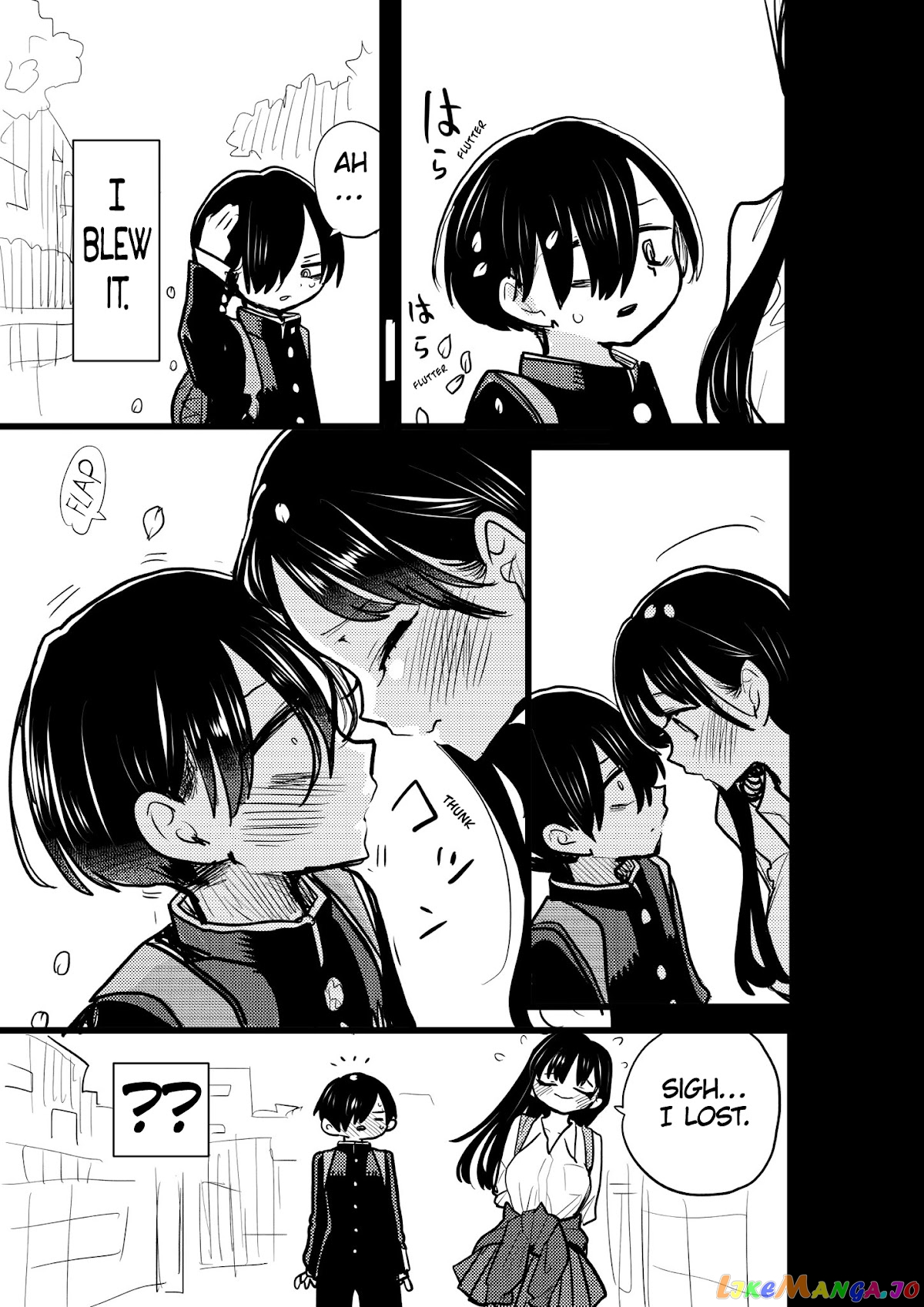 Boku no Kokoro no Yabai yatsu chapter 94.2 - page 4